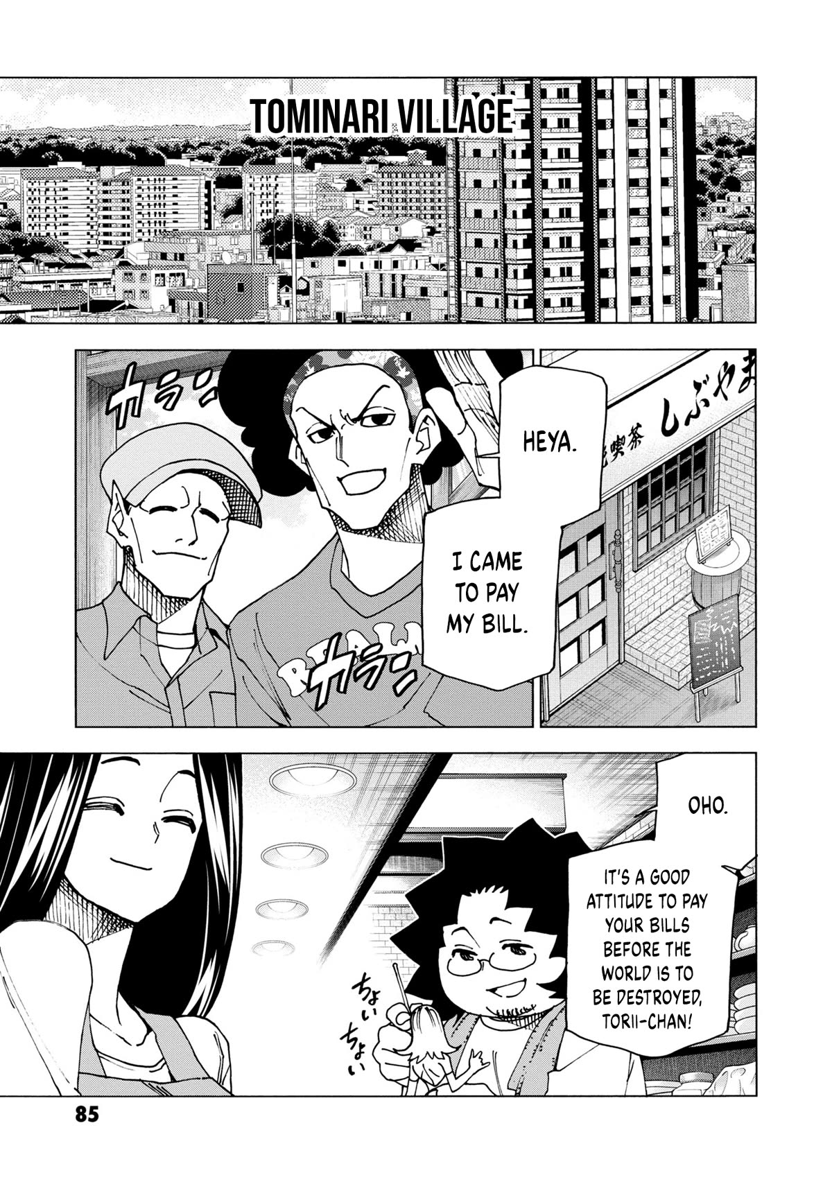 Destroy All of Humanity. It Can't Be Regenerated. Chapter 46 page 28 - Chapter 46: Our Battle Royale