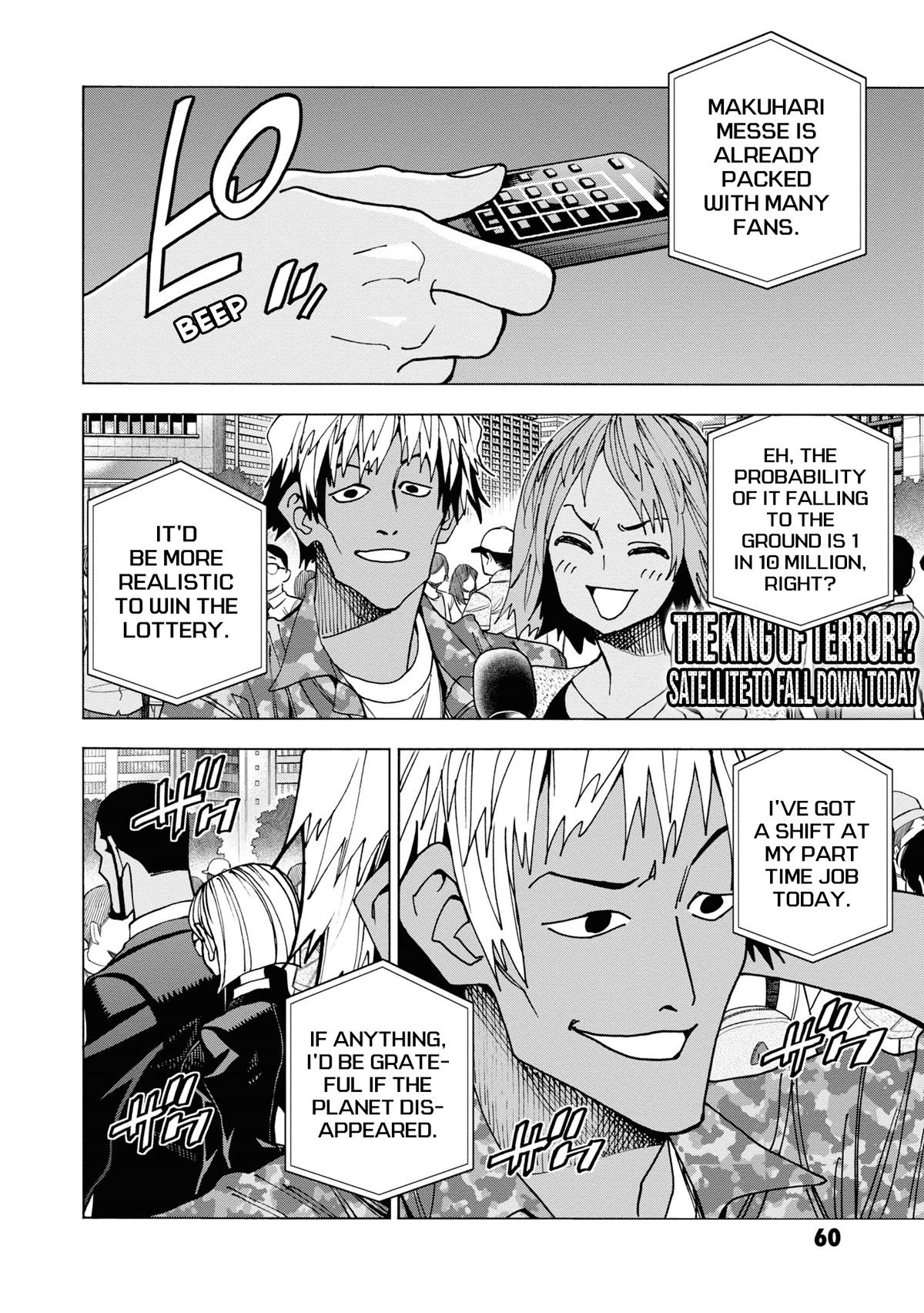 Destroy All of Humanity. It Can't Be Regenerated. Chapter 46 page 3 - Chapter 46: Our Battle Royale