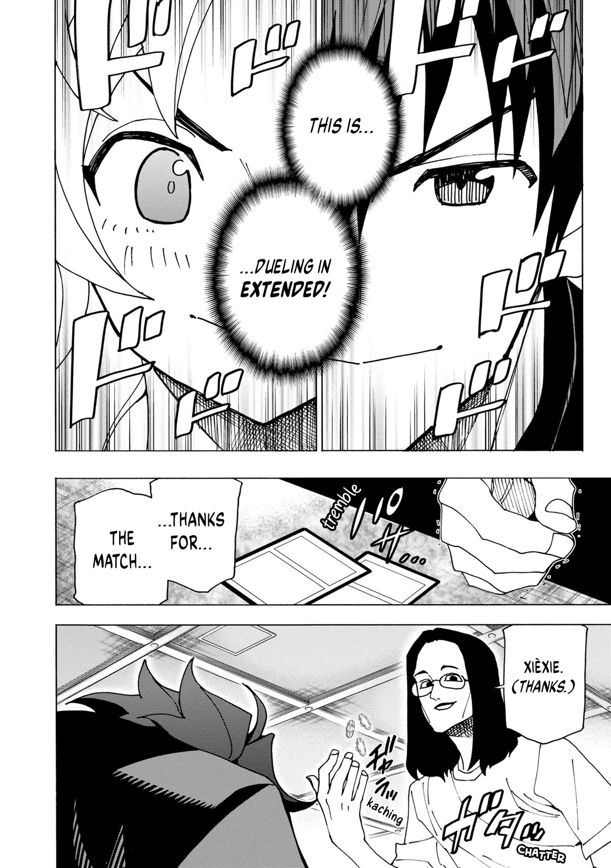 Destroy All of Humanity. It Can't Be Regenerated. Chapter 46 page 35 - Chapter 46: Our Battle Royale