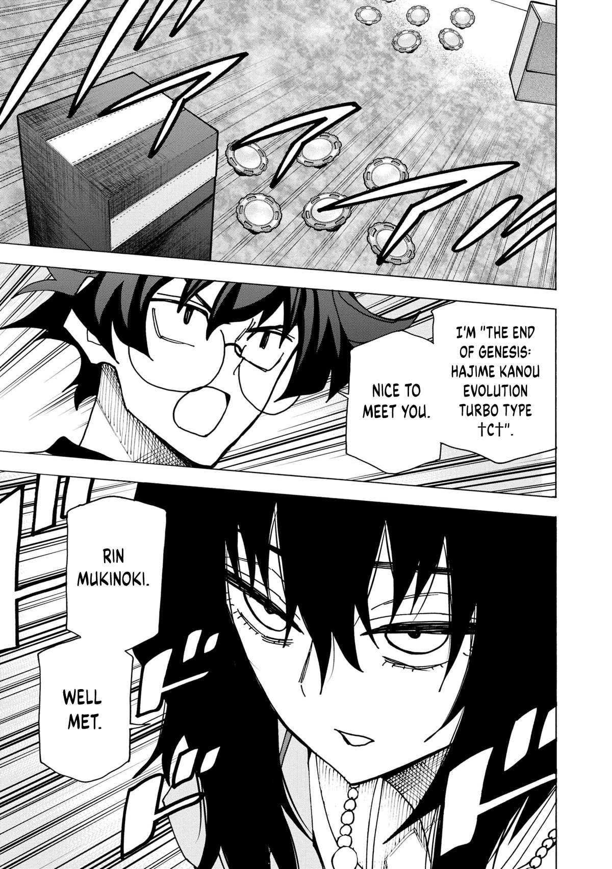 Destroy All of Humanity. It Can't Be Regenerated. Chapter 46 page 40 - Chapter 46: Our Battle Royale