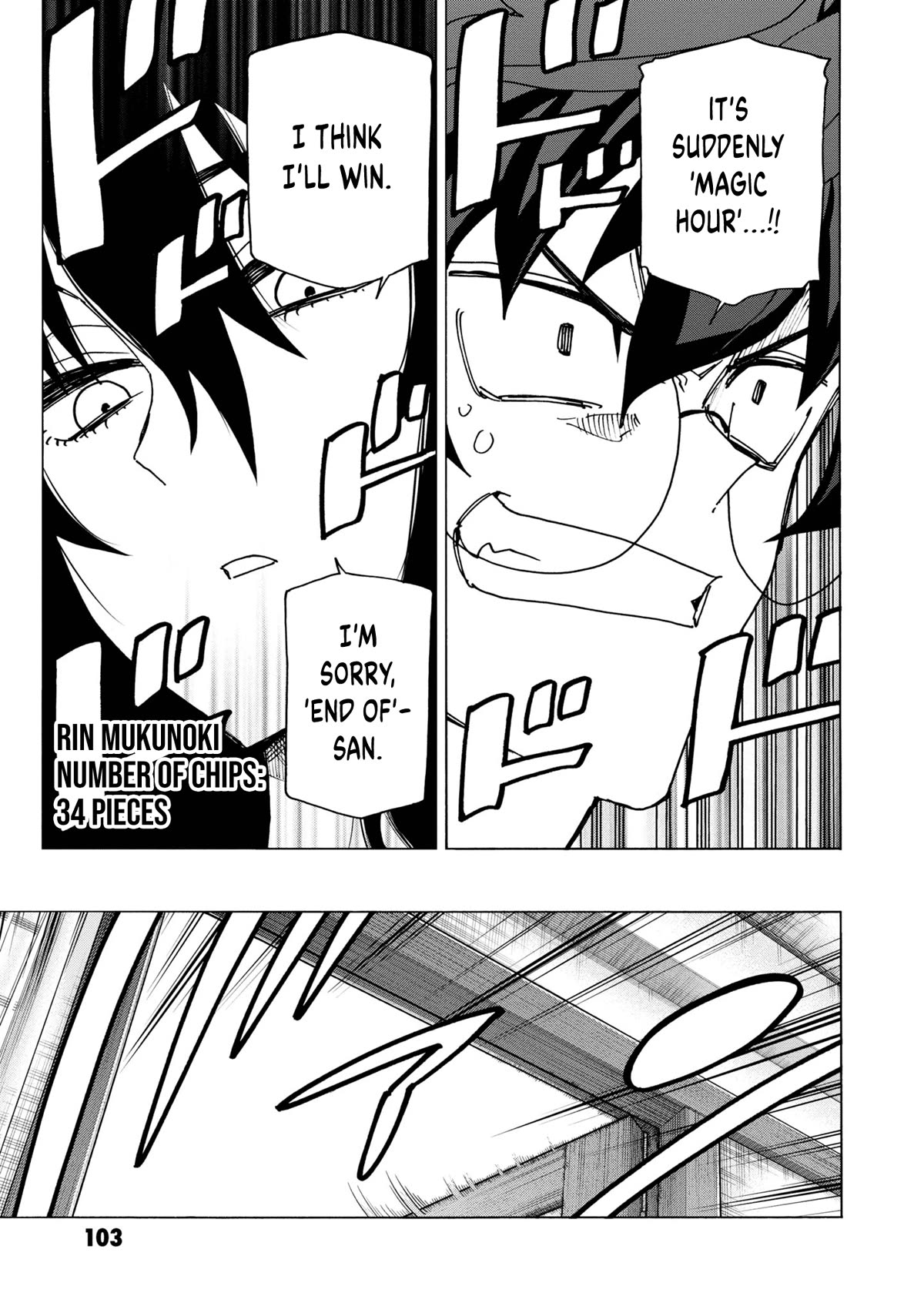 Destroy All of Humanity. It Can't Be Regenerated. Chapter 46 page 46 - Chapter 46: Our Battle Royale
