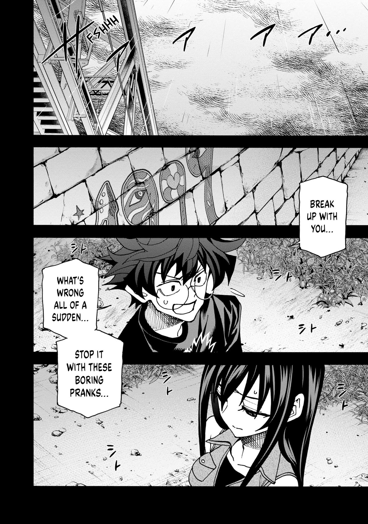 Destroy All of Humanity. It Can't Be Regenerated. Chapter 46 page 9 - Chapter 46: Our Battle Royale