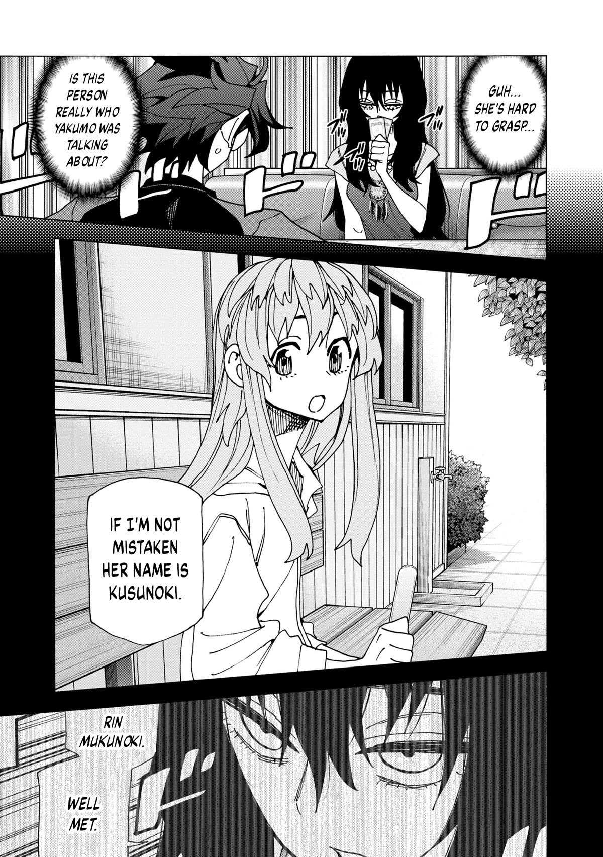 Destroy All of Humanity. It Can't Be Regenerated. Chapter 47 page 10 - Chapter 47: Our Memories