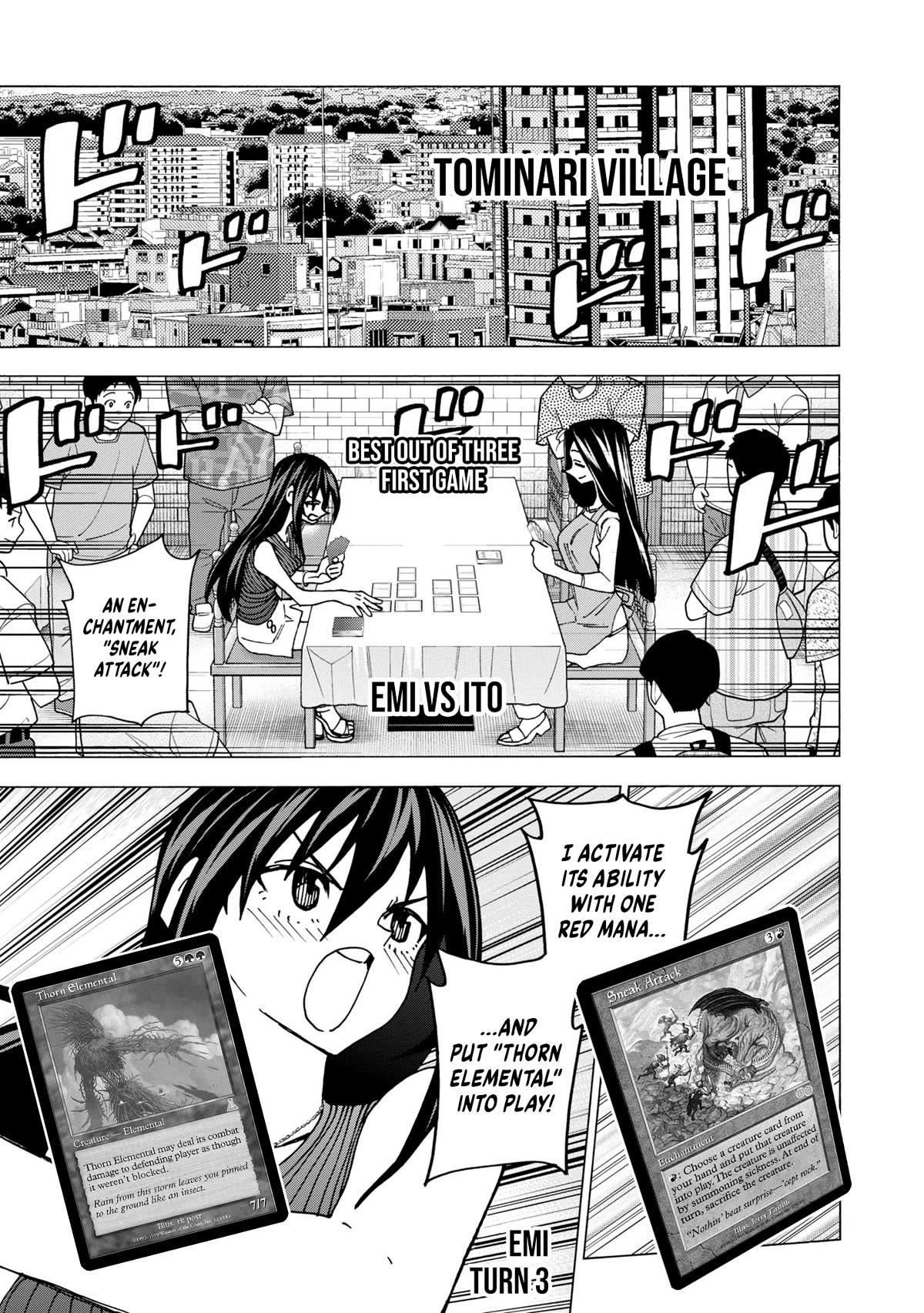 Destroy All of Humanity. It Can't Be Regenerated. Chapter 47 page 12 - Chapter 47: Our Memories