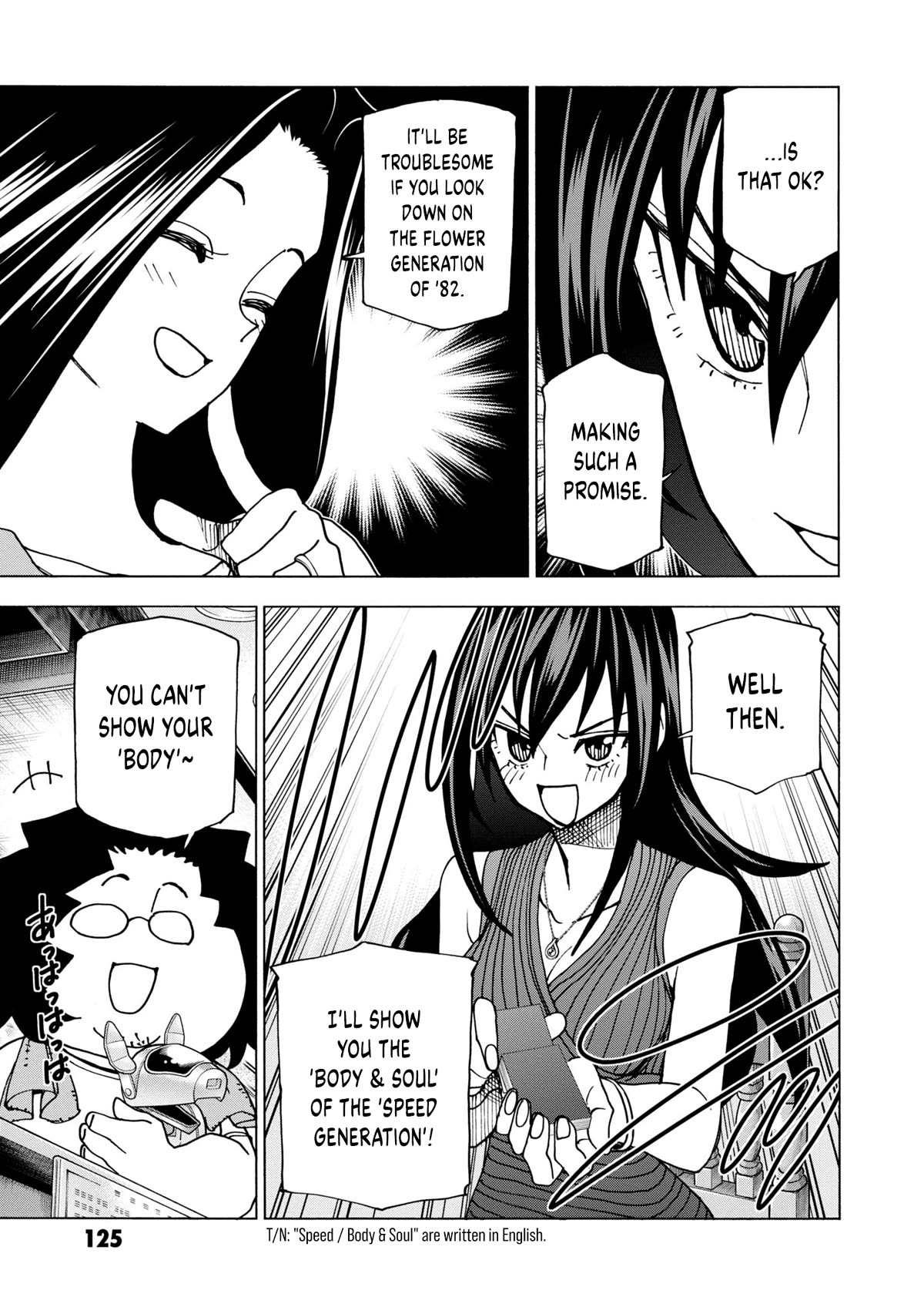 Destroy All of Humanity. It Can't Be Regenerated. Chapter 47 page 20 - Chapter 47: Our Memories