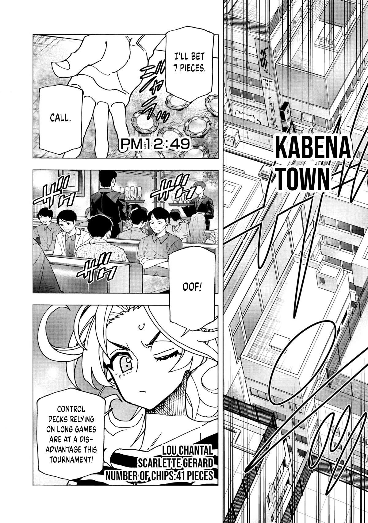 Destroy All of Humanity. It Can't Be Regenerated. Chapter 47 page 21 - Chapter 47: Our Memories