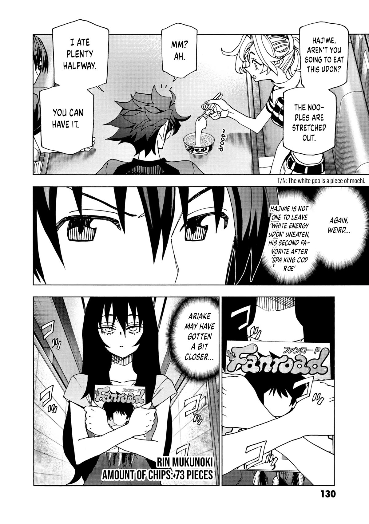 Destroy All of Humanity. It Can't Be Regenerated. Chapter 47 page 25 - Chapter 47: Our Memories