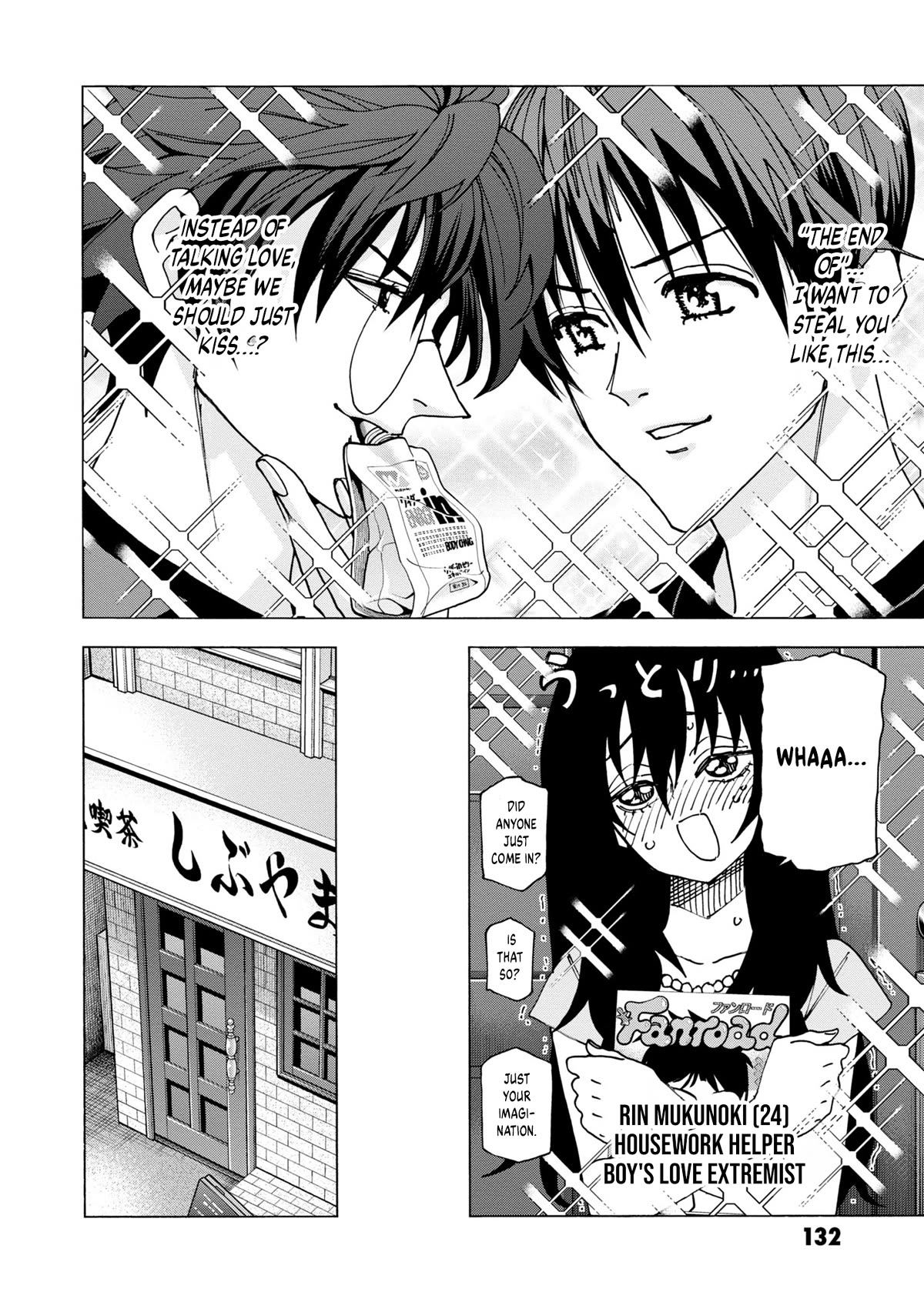 Destroy All of Humanity. It Can't Be Regenerated. Chapter 47 page 27 - Chapter 47: Our Memories