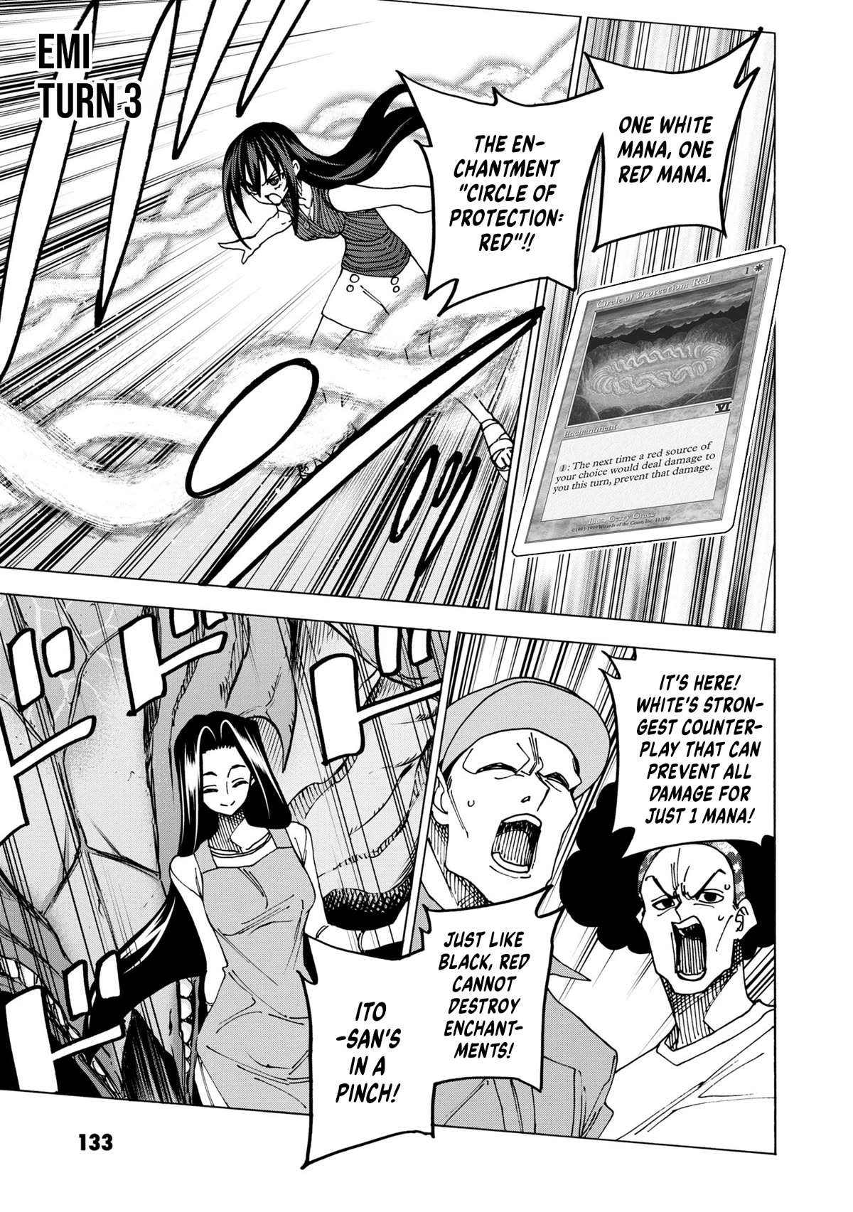 Destroy All of Humanity. It Can't Be Regenerated. Chapter 47 page 28 - Chapter 47: Our Memories