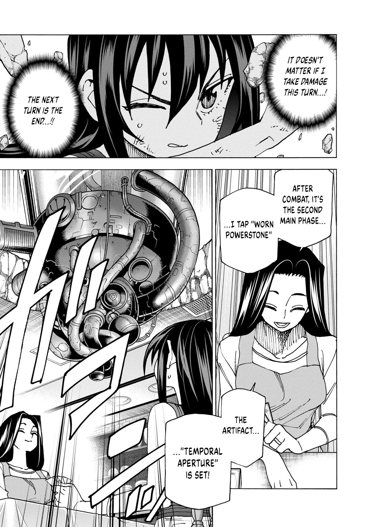 Destroy All of Humanity. It Can't Be Regenerated. Chapter 47 page 30 - Chapter 47: Our Memories