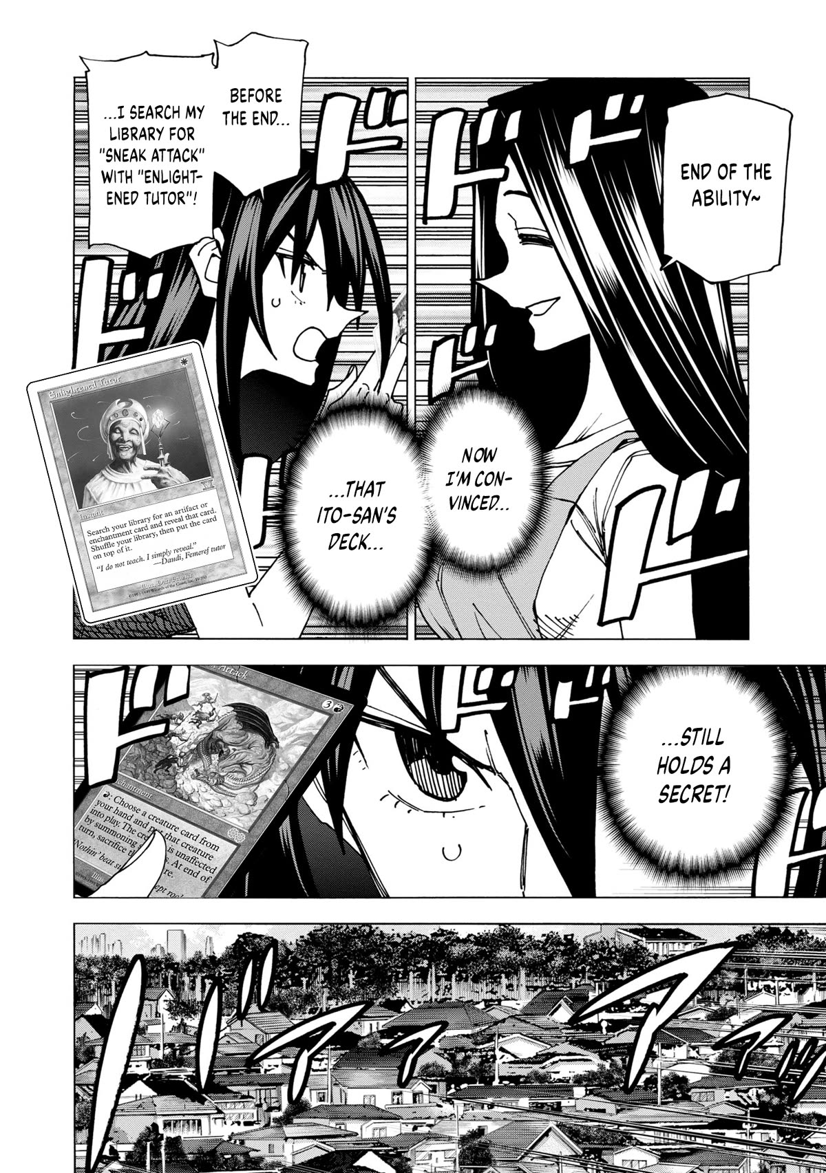 Destroy All of Humanity. It Can't Be Regenerated. Chapter 47 page 33 - Chapter 47: Our Memories