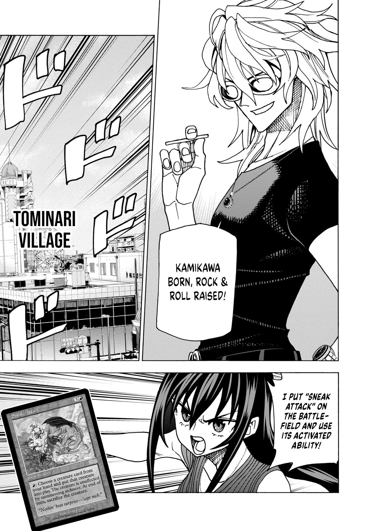 Destroy All of Humanity. It Can't Be Regenerated. Chapter 47 page 36 - Chapter 47: Our Memories