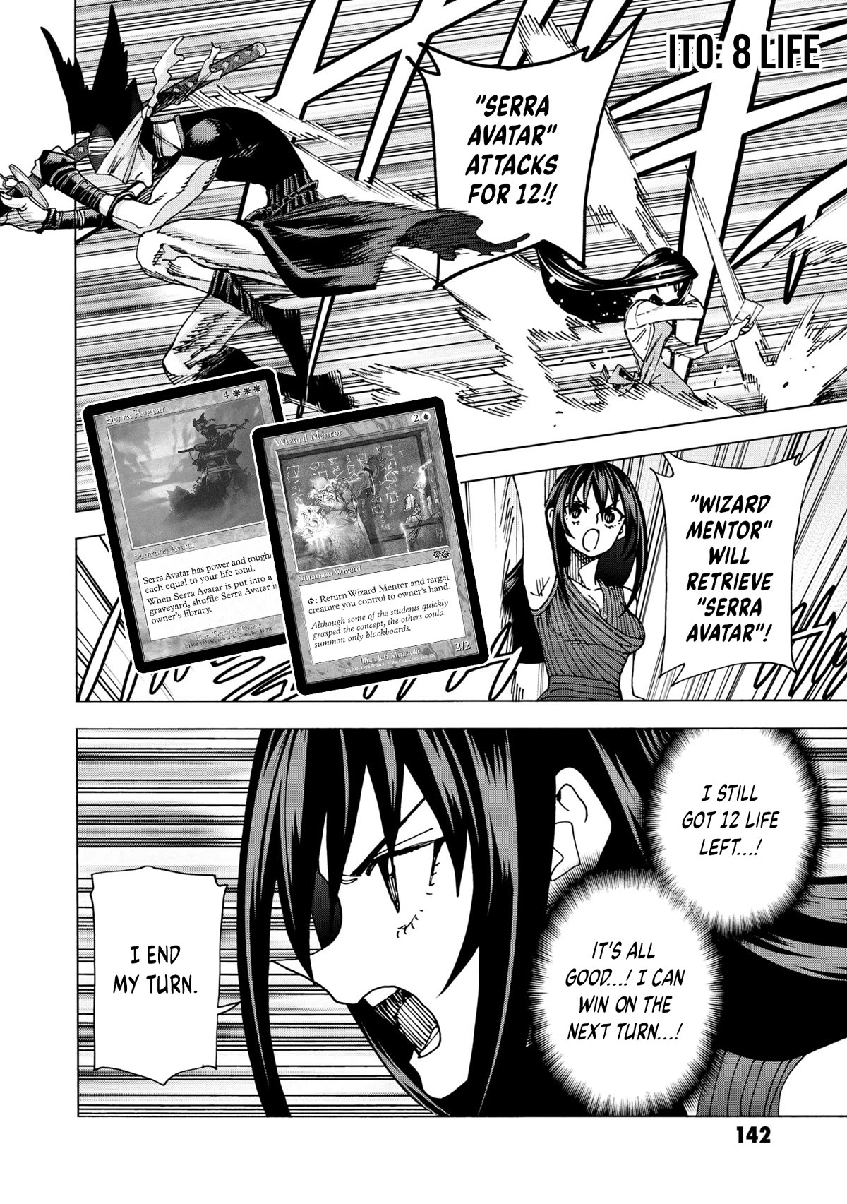 Destroy All of Humanity. It Can't Be Regenerated. Chapter 47 page 37 - Chapter 47: Our Memories