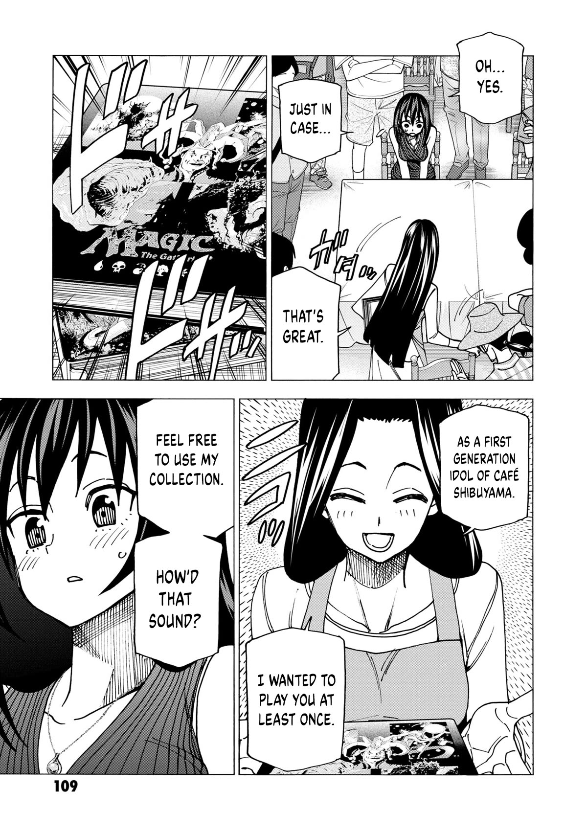 Destroy All of Humanity. It Can't Be Regenerated. Chapter 47 page 4 - Chapter 47: Our Memories