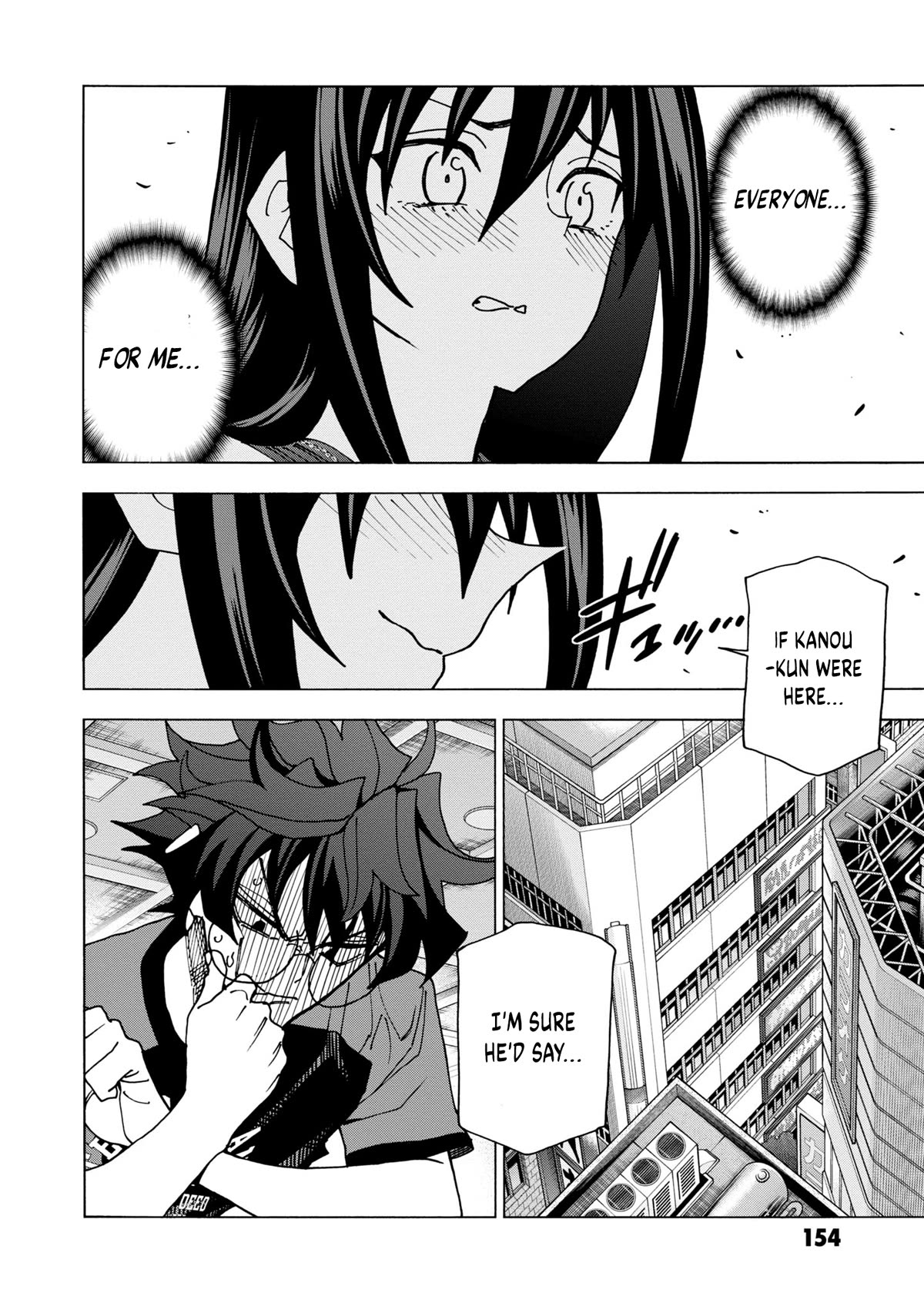 Destroy All of Humanity. It Can't Be Regenerated. Chapter 47 page 48 - Chapter 47: Our Memories