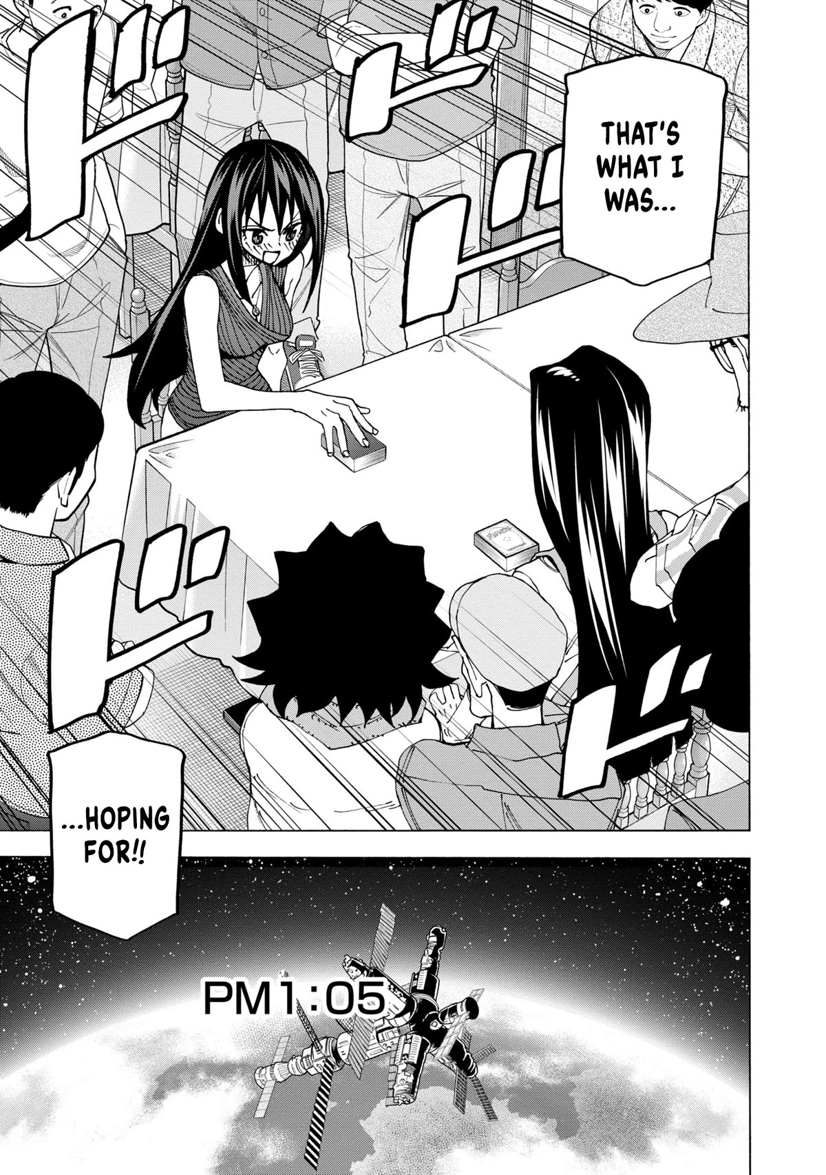 Destroy All of Humanity. It Can't Be Regenerated. Chapter 47 page 49 - Chapter 47: Our Memories