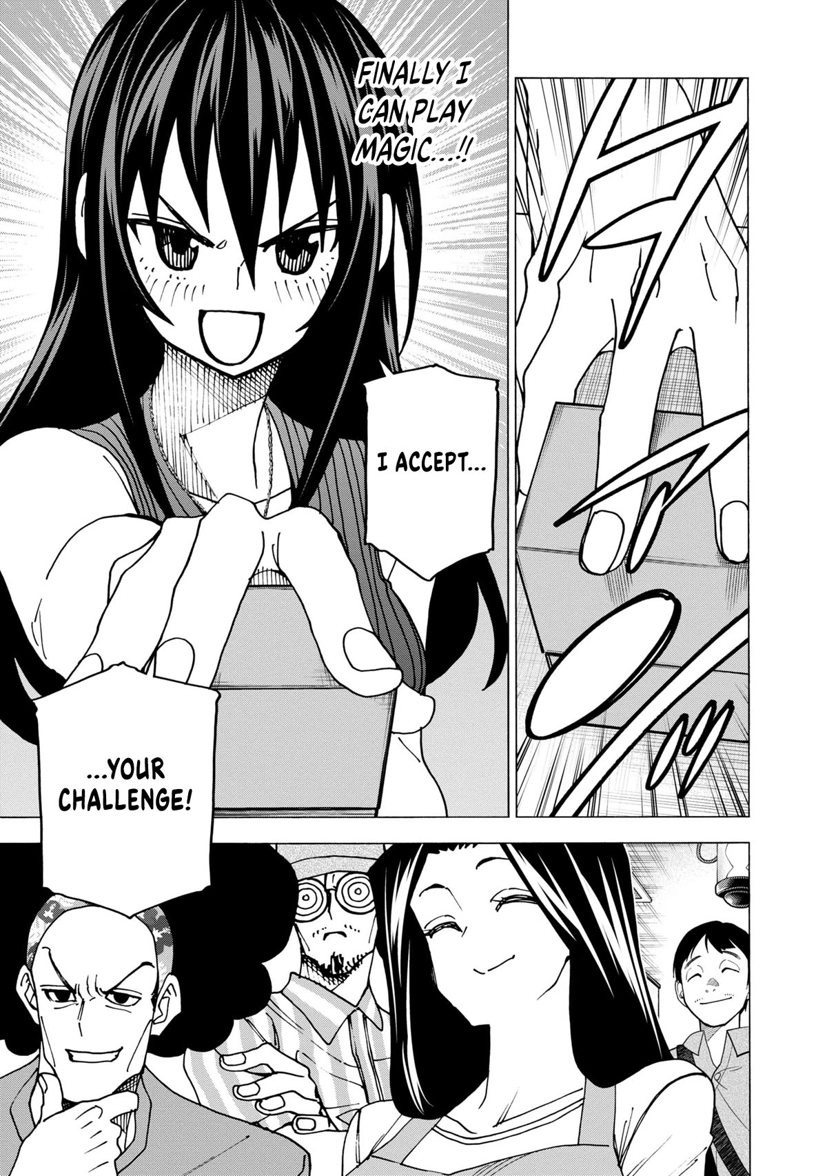 Destroy All of Humanity. It Can't Be Regenerated. Chapter 47 page 6 - Chapter 47: Our Memories