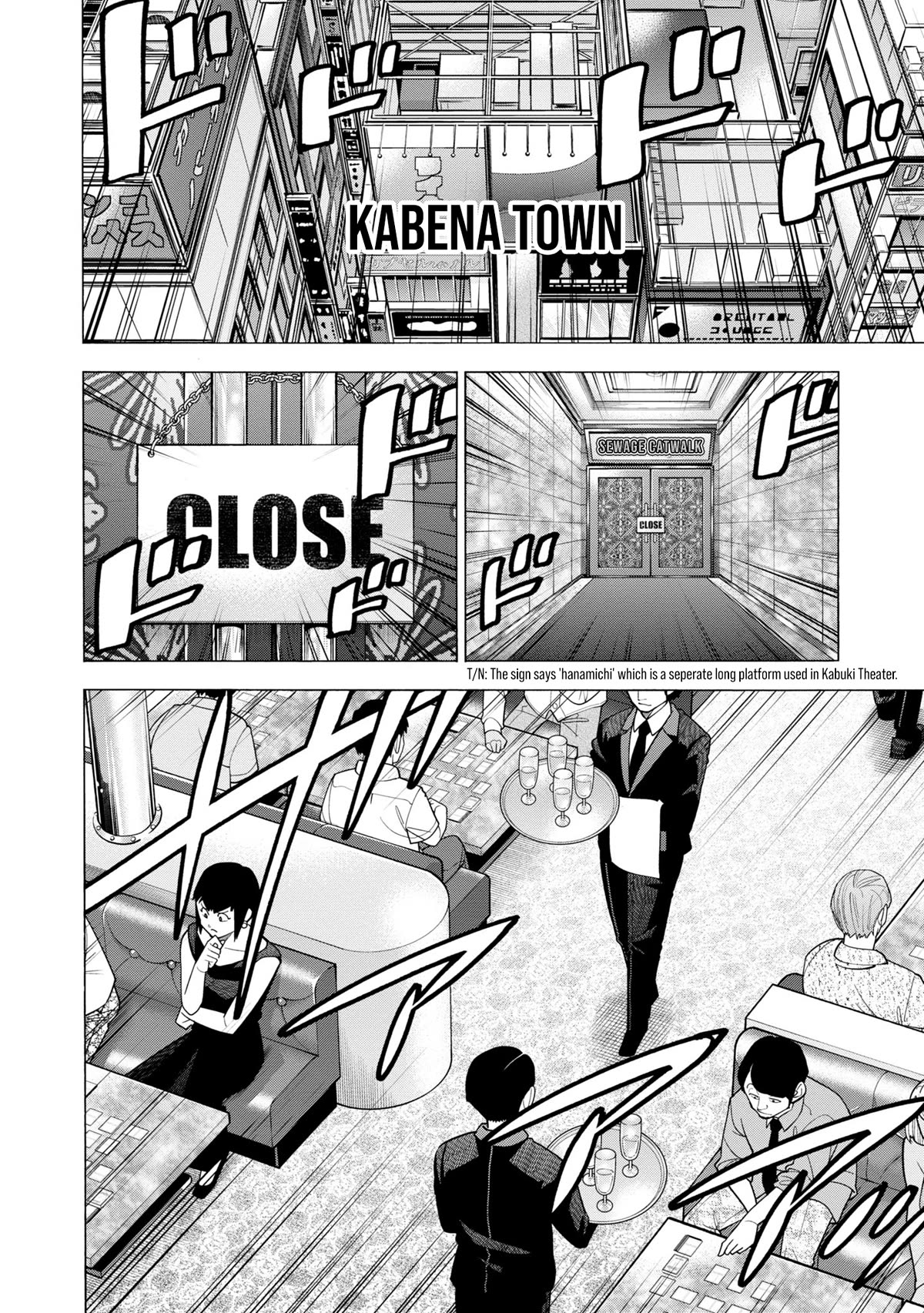 Destroy All of Humanity. It Can't Be Regenerated. Chapter 47 page 7 - Chapter 47: Our Memories