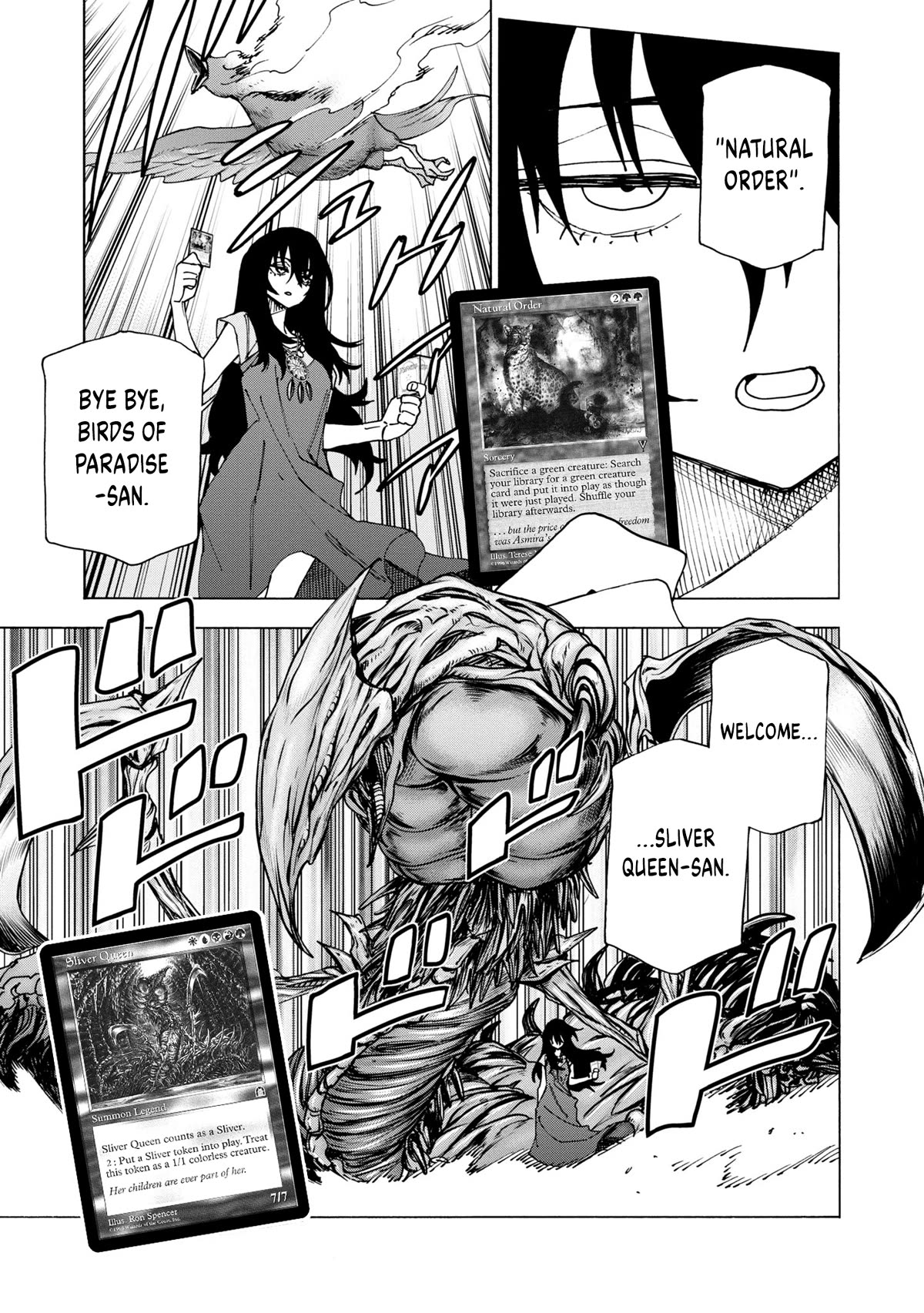 Destroy All of Humanity. It Can't Be Regenerated. Chapter 47 page 8 - Chapter 47: Our Memories