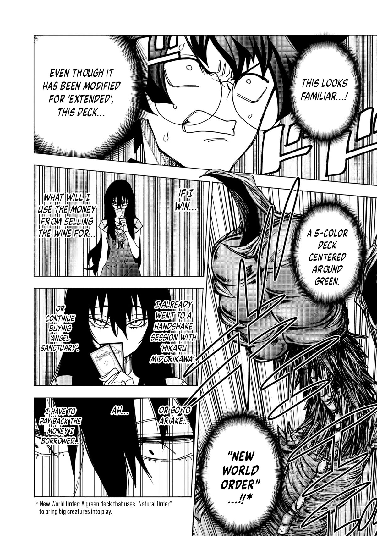 Destroy All of Humanity. It Can't Be Regenerated. Chapter 47 page 9 - Chapter 47: Our Memories