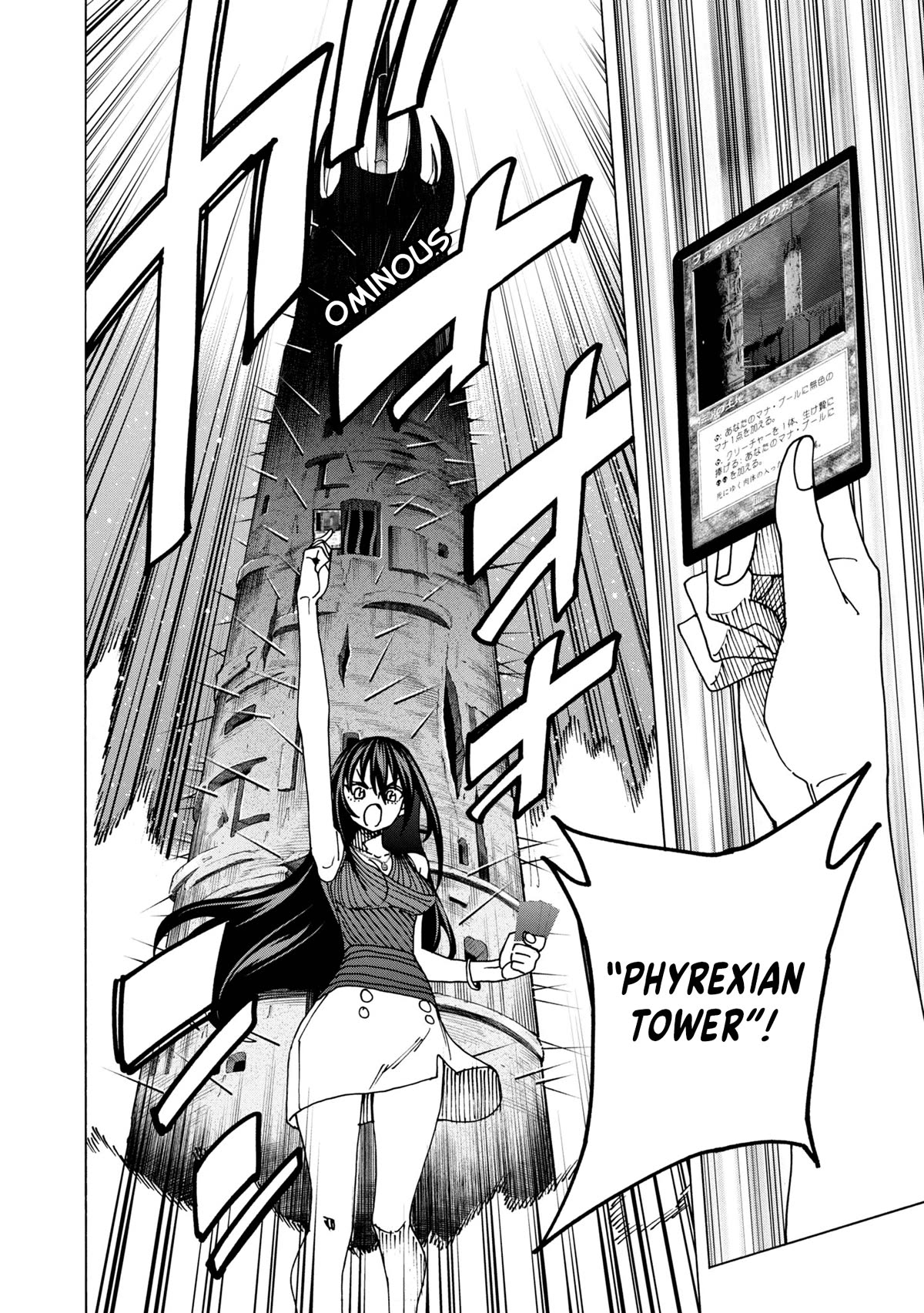 Destroy All of Humanity. It Can't Be Regenerated. Chapter 48 page 29 - Chapter 48: Our Memoir (Final Part)