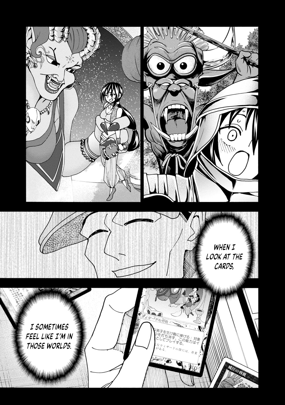 Destroy All of Humanity. It Can't Be Regenerated. Chapter 48 page 34 - Chapter 48: Our Memoir (Final Part)