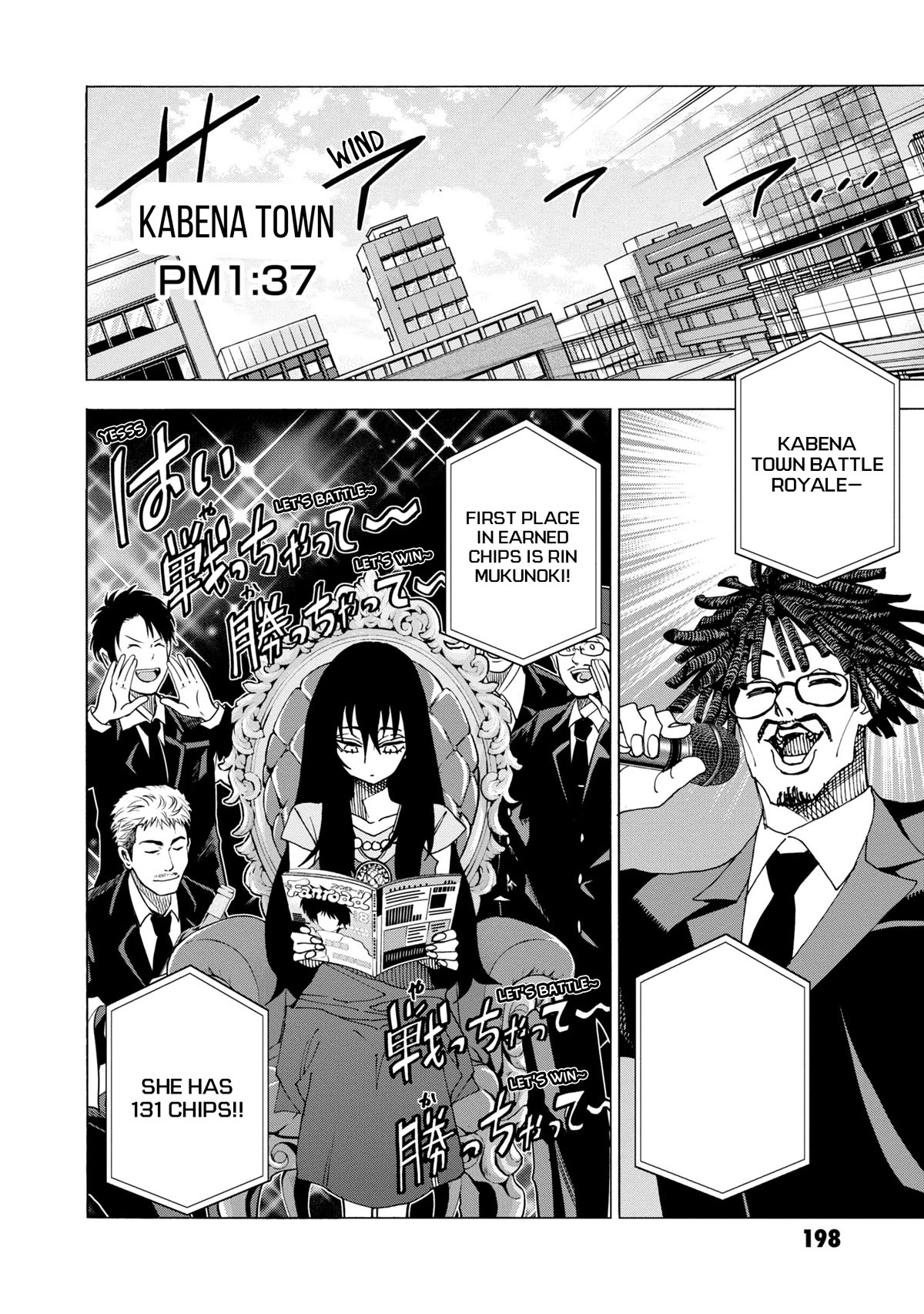 Destroy All of Humanity. It Can't Be Regenerated. Chapter 48 page 42 - Chapter 48: Our Memoir (Final Part)