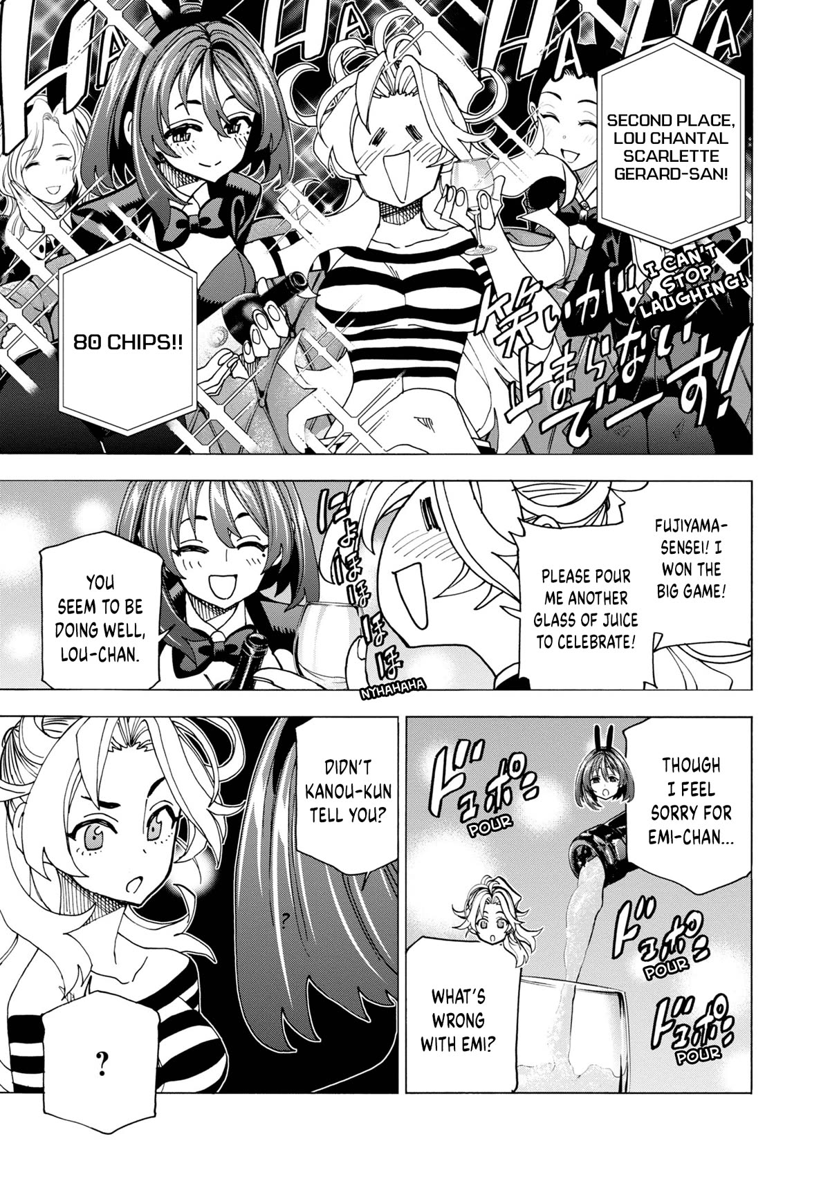 Destroy All of Humanity. It Can't Be Regenerated. Chapter 48 page 43 - Chapter 48: Our Memoir (Final Part)