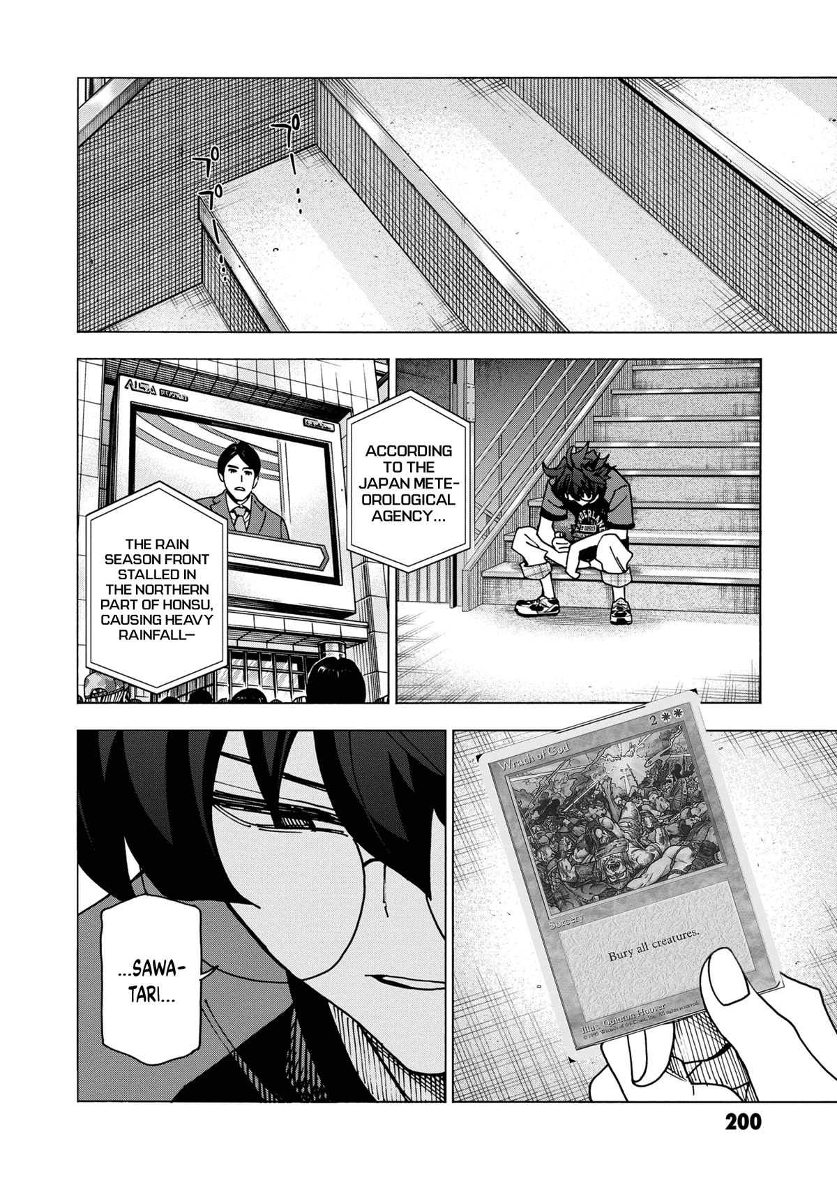 Destroy All of Humanity. It Can't Be Regenerated. Chapter 48 page 44 - Chapter 48: Our Memoir (Final Part)