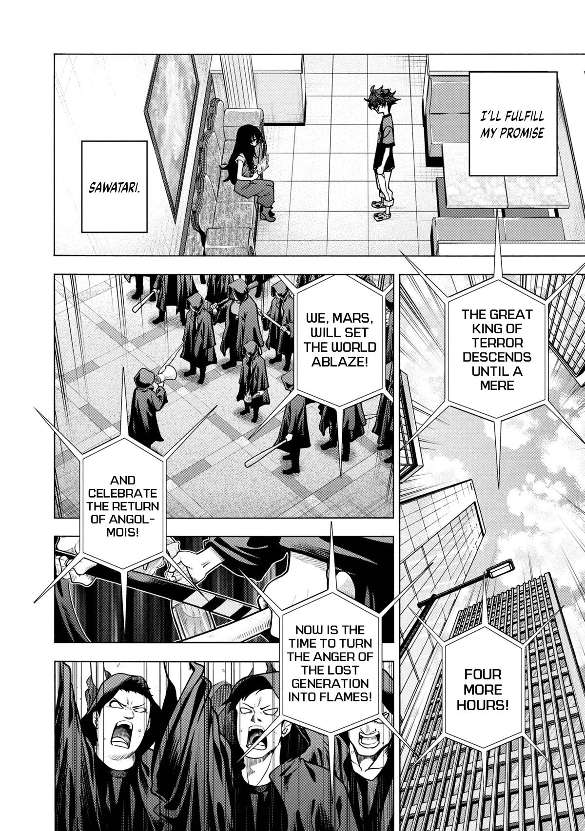 Destroy All of Humanity. It Can't Be Regenerated. Chapter 48 page 56 - Chapter 48: Our Memoir (Final Part)