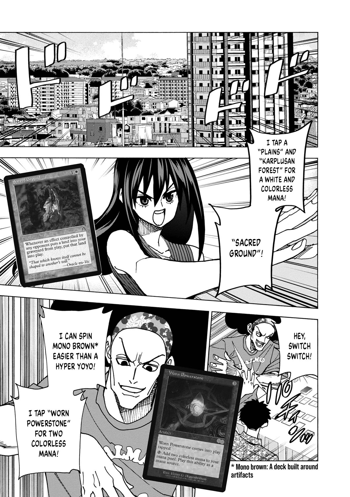 Destroy All of Humanity. It Can't Be Regenerated. Chapter 48 page 6 - Chapter 48: Our Memoir (Final Part)