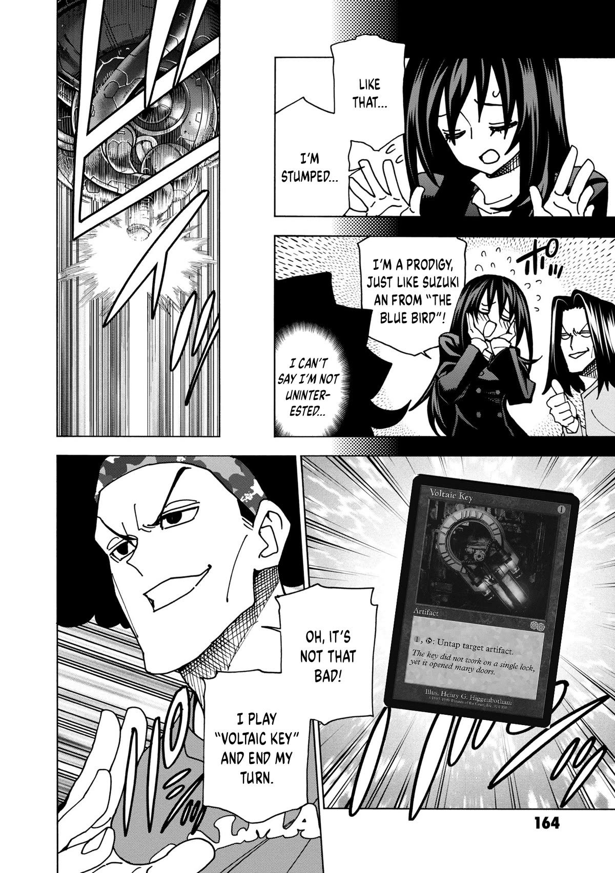 Destroy All of Humanity. It Can't Be Regenerated. Chapter 48 page 9 - Chapter 48: Our Memoir (Final Part)