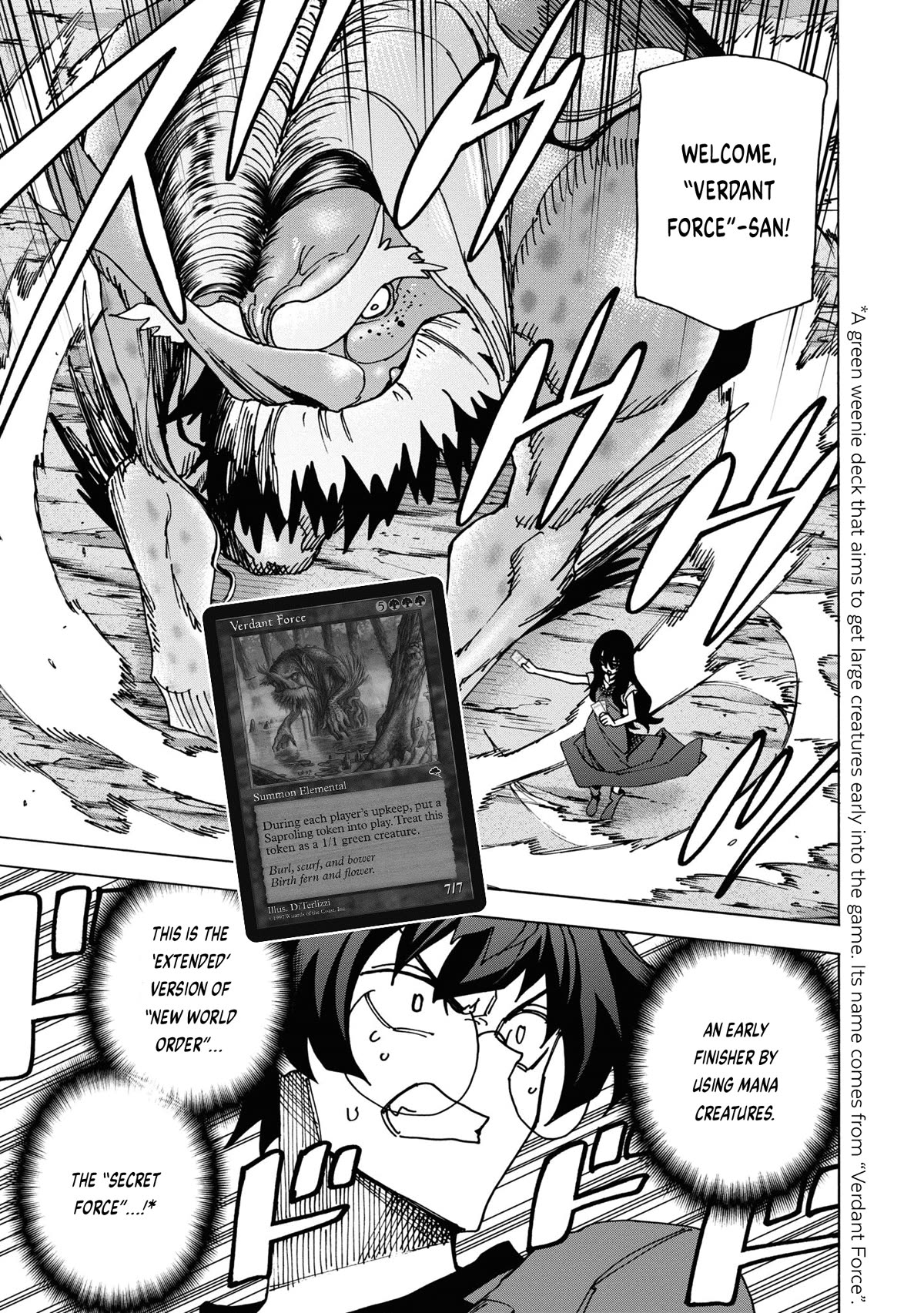 Destroy All of Humanity. It Can't Be Regenerated. Chapter 49 page 14 - Chapter 49: Our Abyss (Part One)