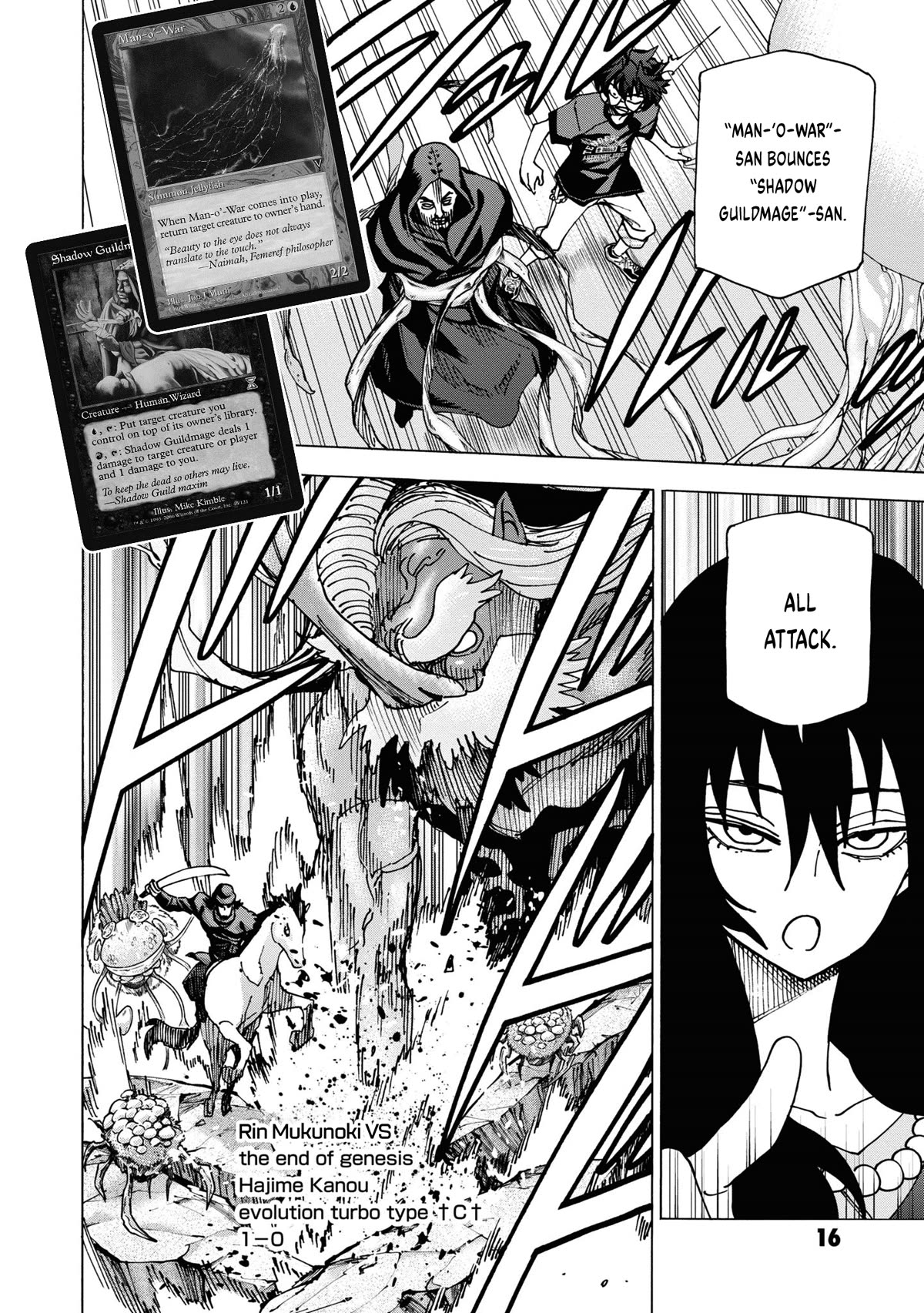 Destroy All of Humanity. It Can't Be Regenerated. Chapter 49 page 17 - Chapter 49: Our Abyss (Part One)