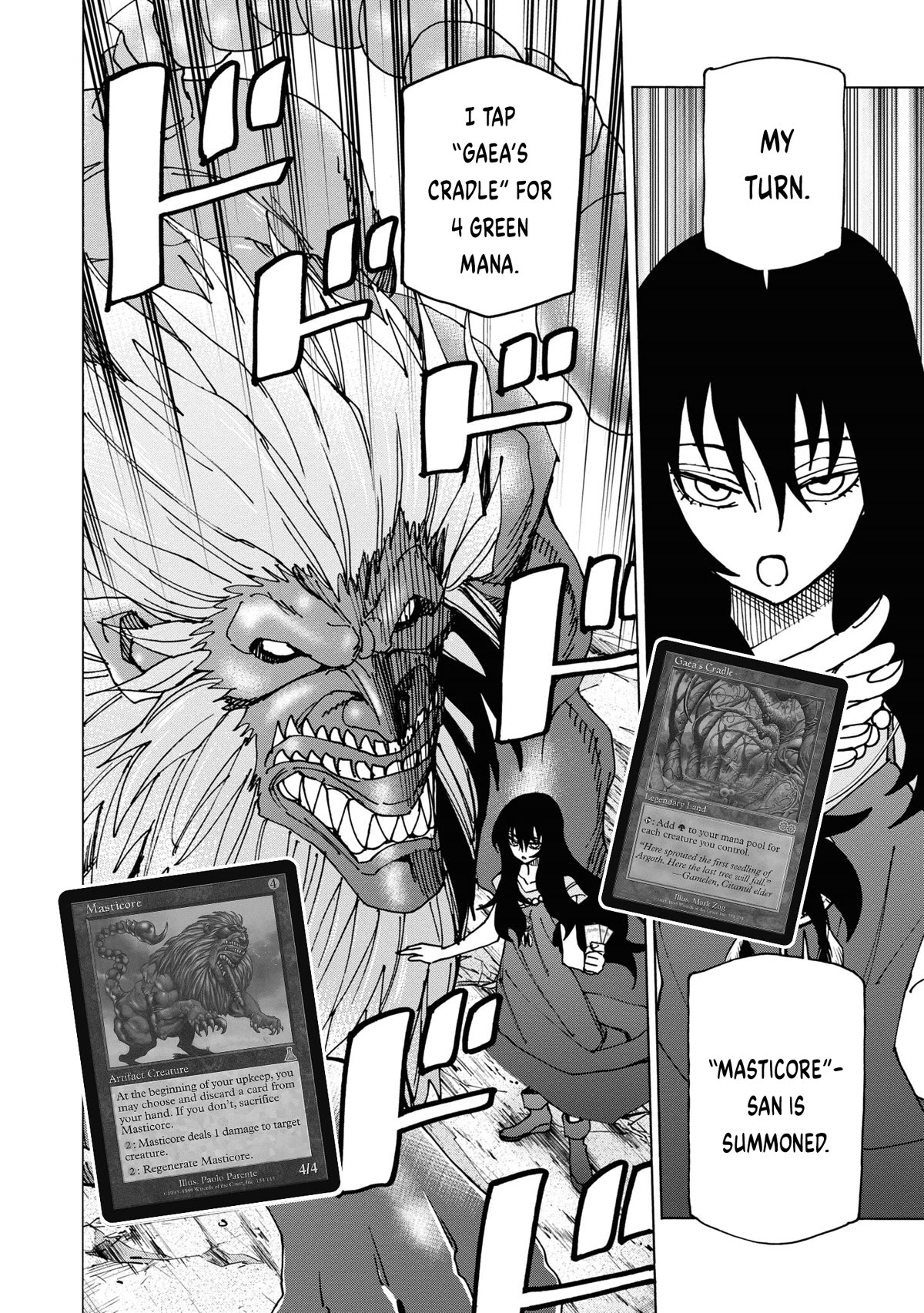 Destroy All of Humanity. It Can't Be Regenerated. Chapter 49 page 29 - Chapter 49: Our Abyss (Part One)