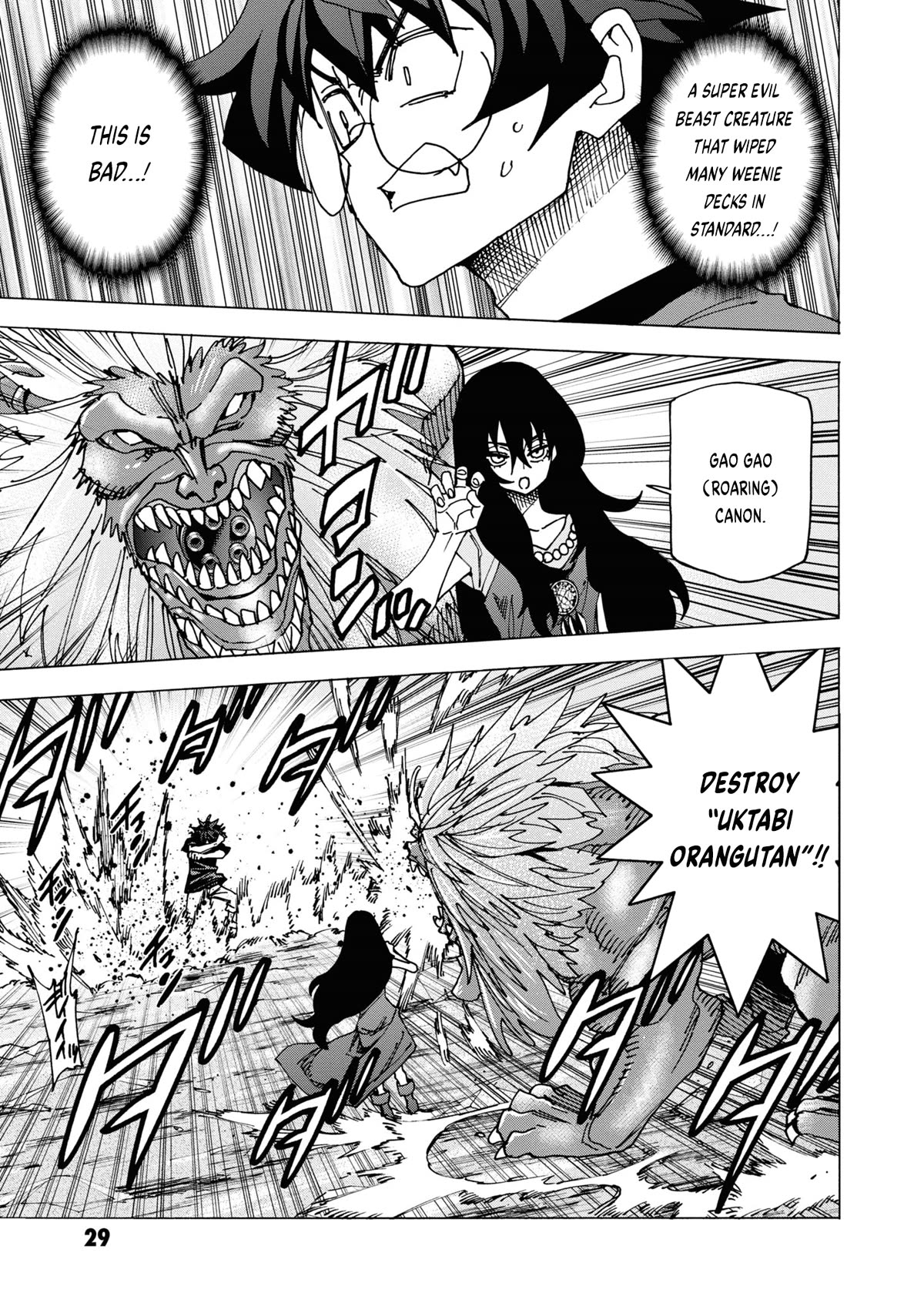 Destroy All of Humanity. It Can't Be Regenerated. Chapter 49 page 30 - Chapter 49: Our Abyss (Part One)