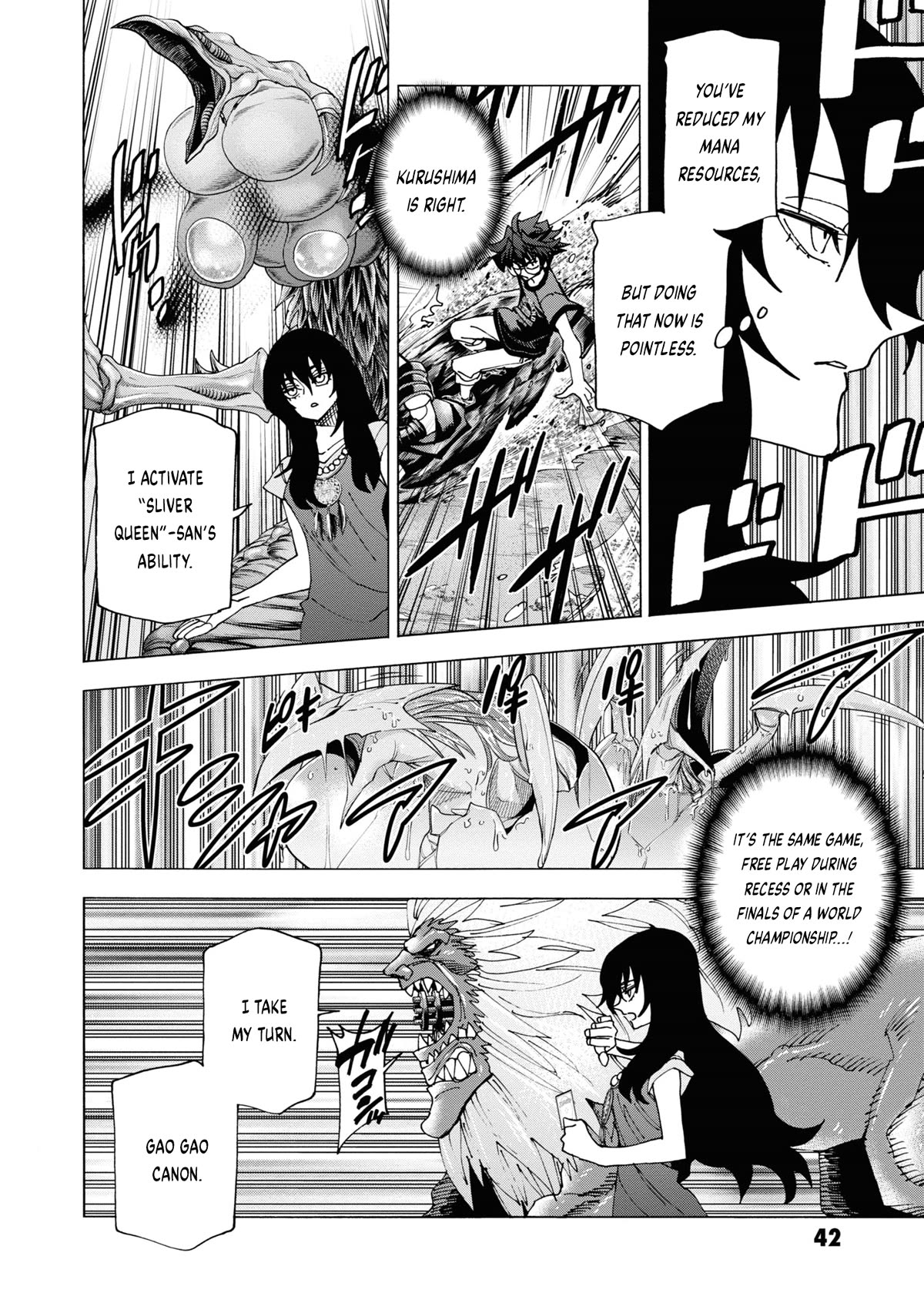 Destroy All of Humanity. It Can't Be Regenerated. Chapter 49 page 43 - Chapter 49: Our Abyss (Part One)