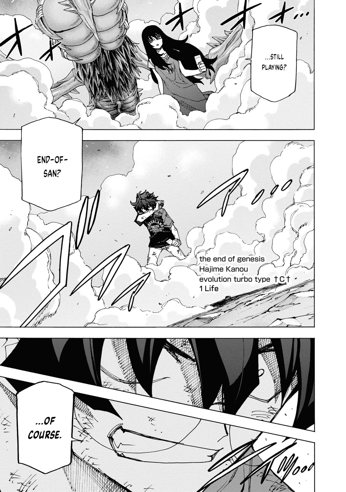 Destroy All of Humanity. It Can't Be Regenerated. Chapter 49 page 48 - Chapter 49: Our Abyss (Part One)