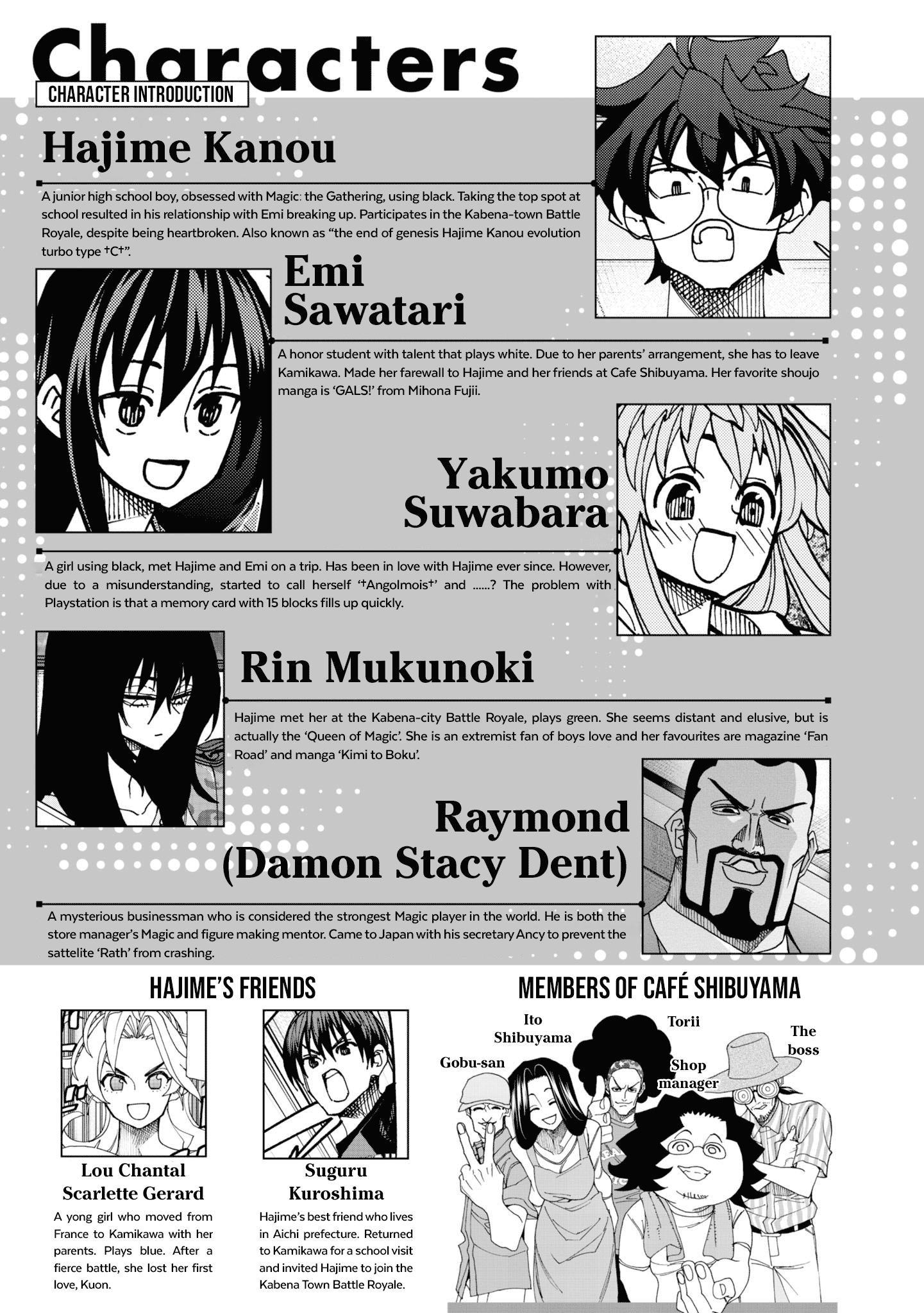 Destroy All of Humanity. It Can't Be Regenerated. Chapter 49 page 5 - Chapter 49: Our Abyss (Part One)