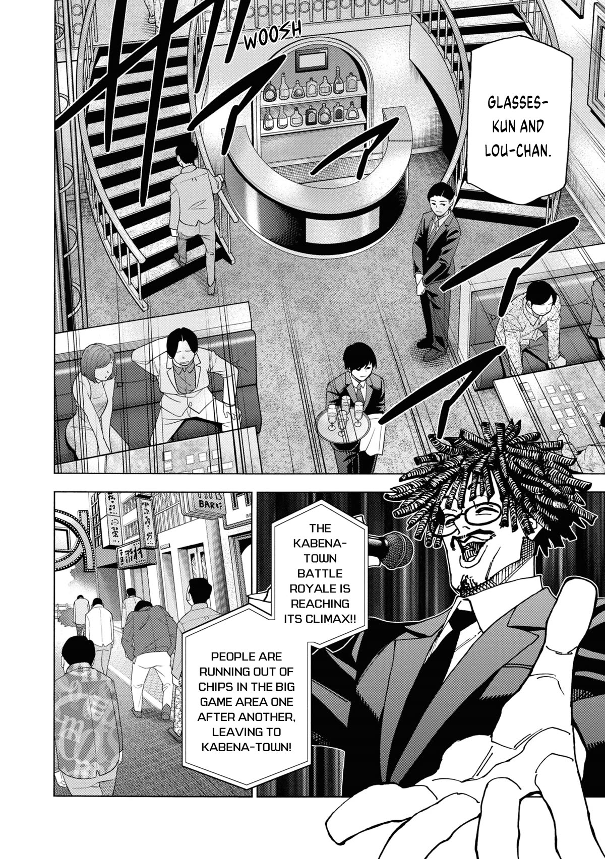 Destroy All of Humanity. It Can't Be Regenerated. Chapter 49 page 7 - Chapter 49: Our Abyss (Part One)