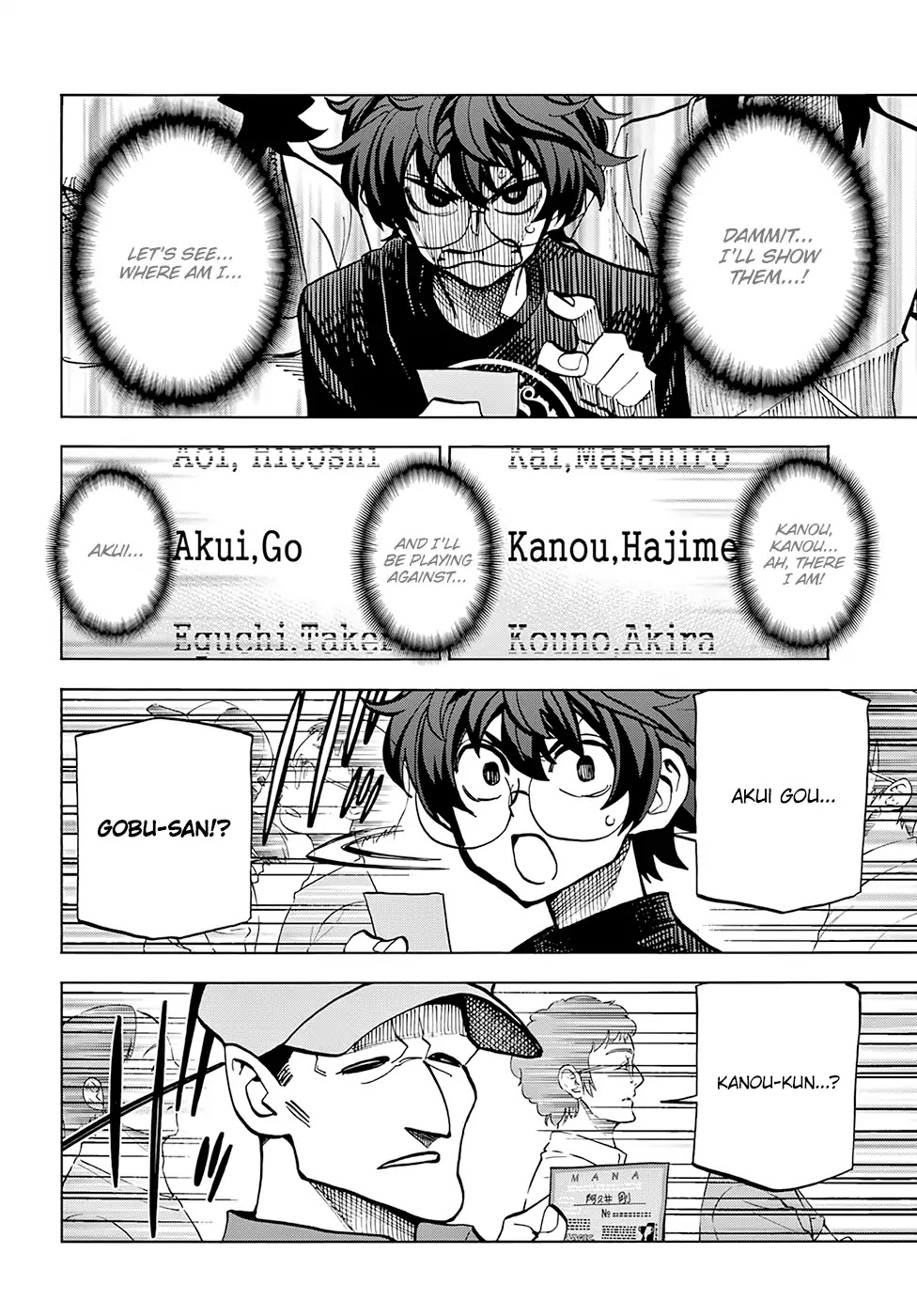 Destroy All of Humanity. It Can't Be Regenerated. Chapter 5 page 28 - Chapter 5: Our Conquest (Part 1)