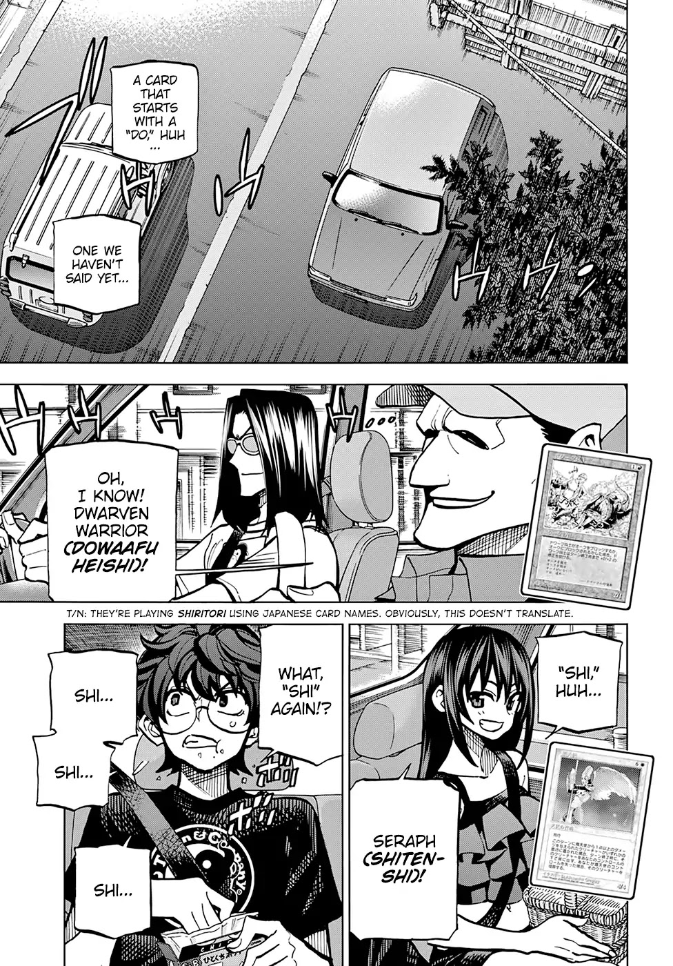 Destroy All of Humanity. It Can't Be Regenerated. Chapter 5 page 3 - Chapter 5: Our Conquest (Part 1)