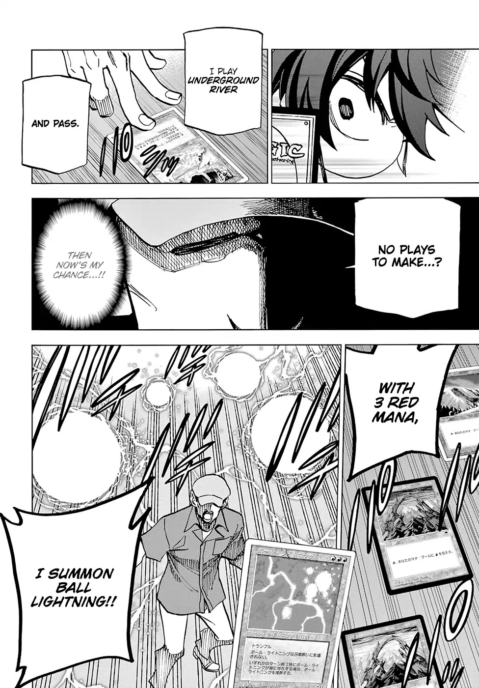 Destroy All of Humanity. It Can't Be Regenerated. Chapter 5 page 36 - Chapter 5: Our Conquest (Part 1)