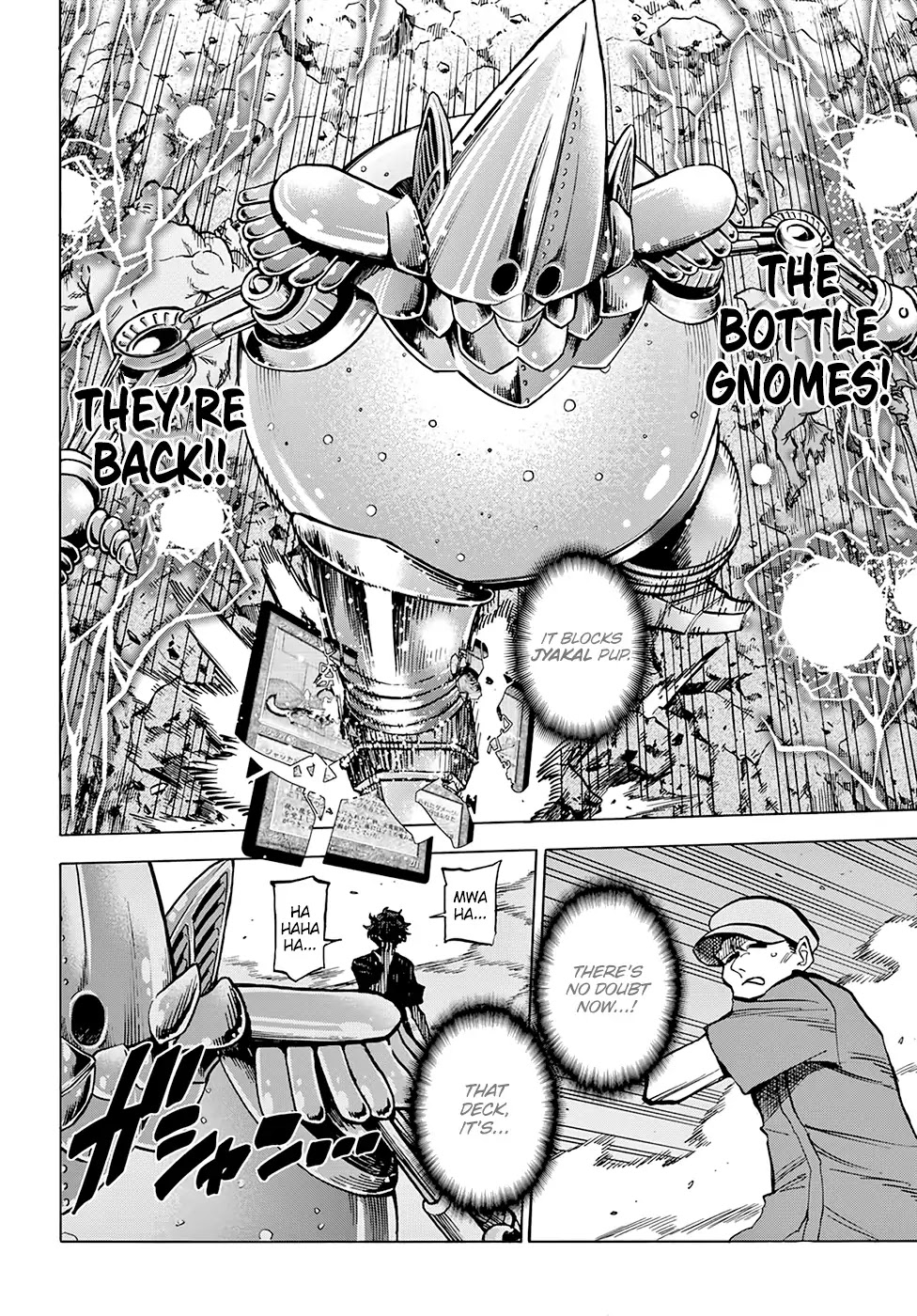 Destroy All of Humanity. It Can't Be Regenerated. Chapter 5 page 40 - Chapter 5: Our Conquest (Part 1)