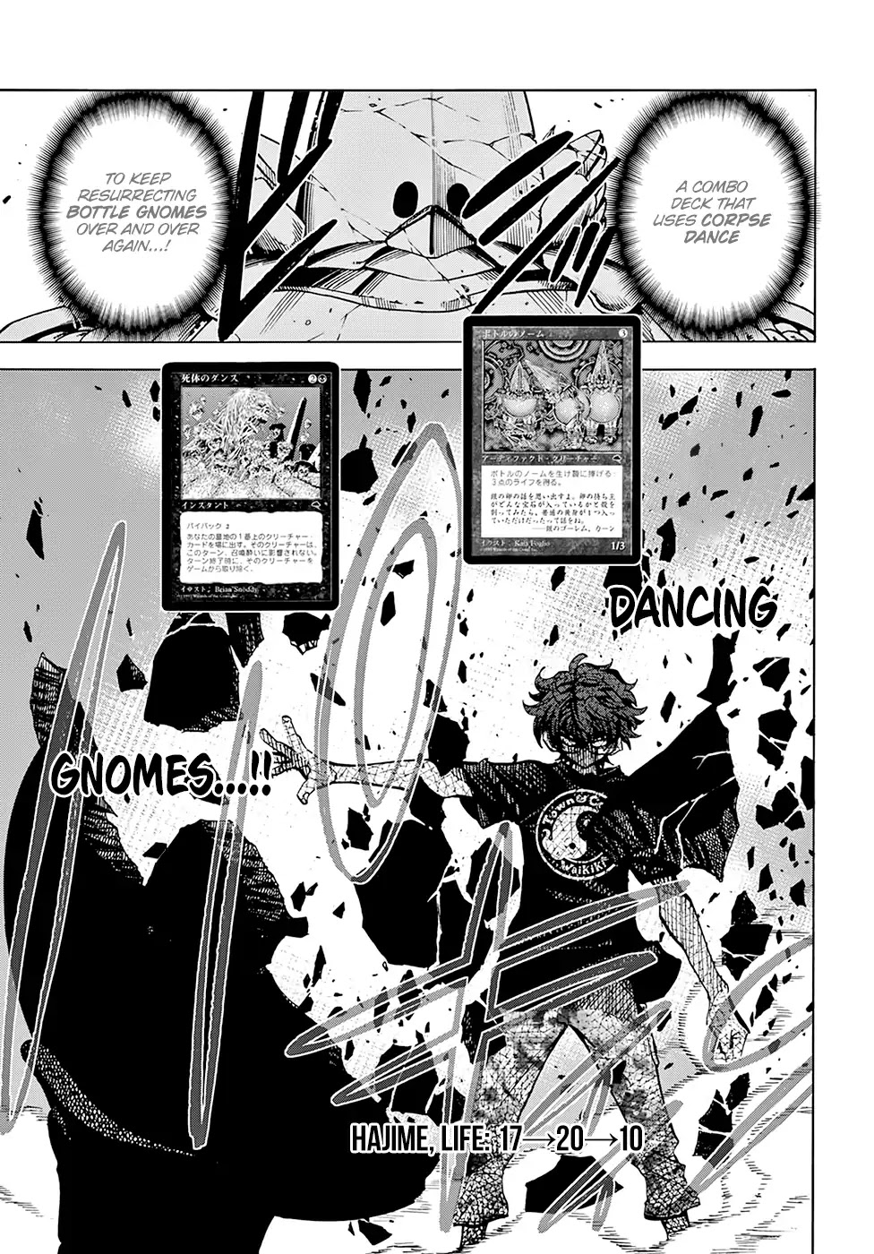 Destroy All of Humanity. It Can't Be Regenerated. Chapter 5 page 41 - Chapter 5: Our Conquest (Part 1)