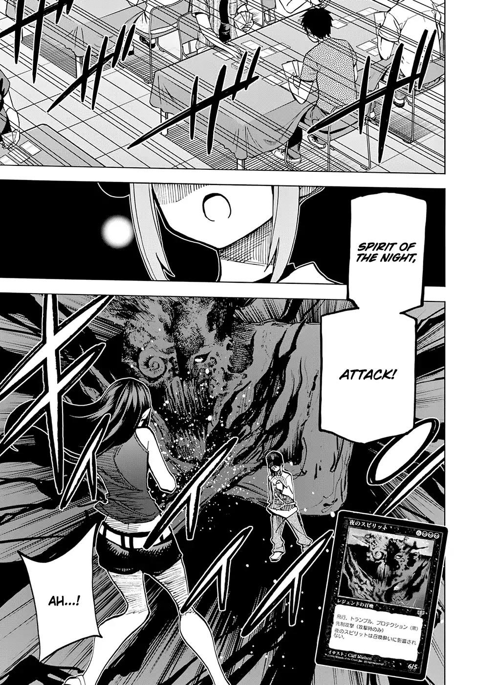 Destroy All of Humanity. It Can't Be Regenerated. Chapter 5 page 43 - Chapter 5: Our Conquest (Part 1)