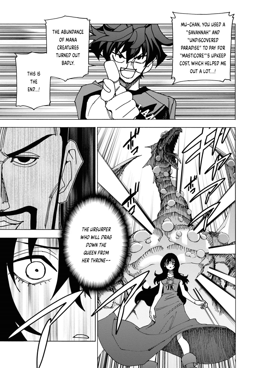 Destroy All of Humanity. It Can't Be Regenerated. Chapter 50 page 18 - Chapter 50: Our Abyss (Part Two)
