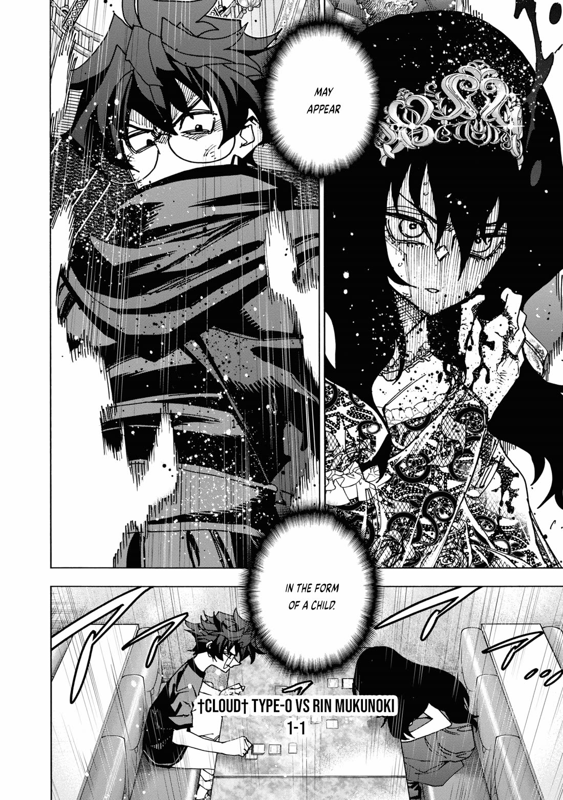 Destroy All of Humanity. It Can't Be Regenerated. Chapter 50 page 21 - Chapter 50: Our Abyss (Part Two)