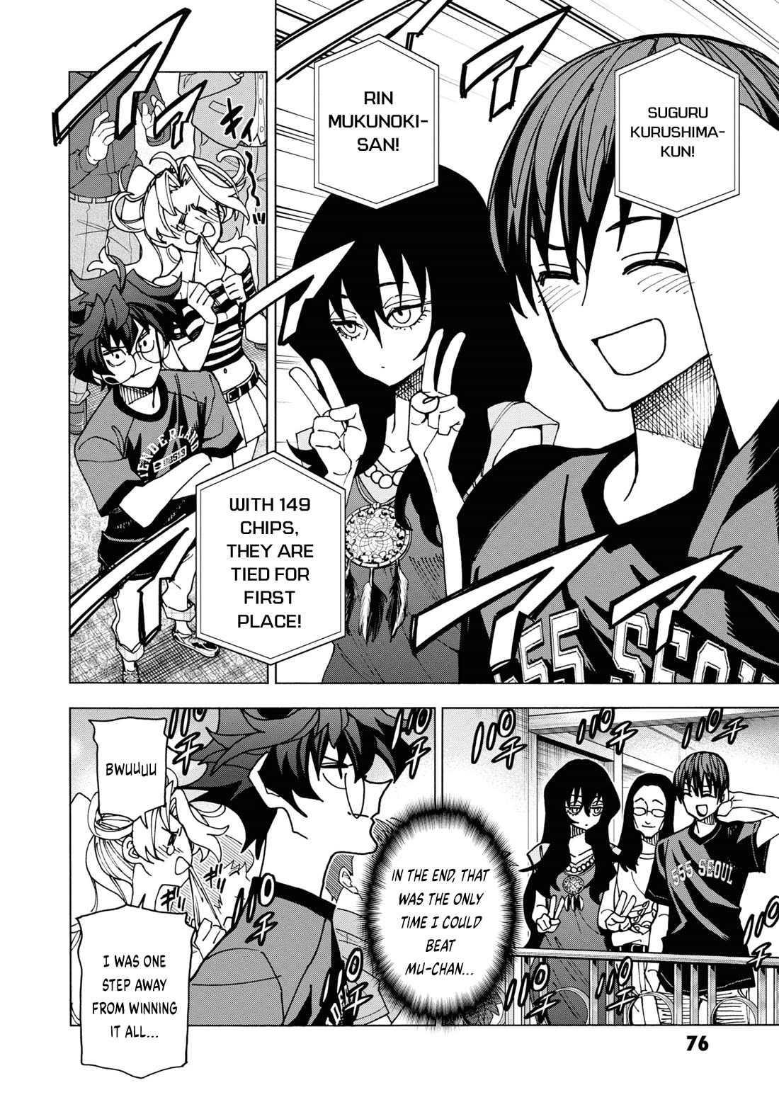 Destroy All of Humanity. It Can't Be Regenerated. Chapter 50 page 25 - Chapter 50: Our Abyss (Part Two)