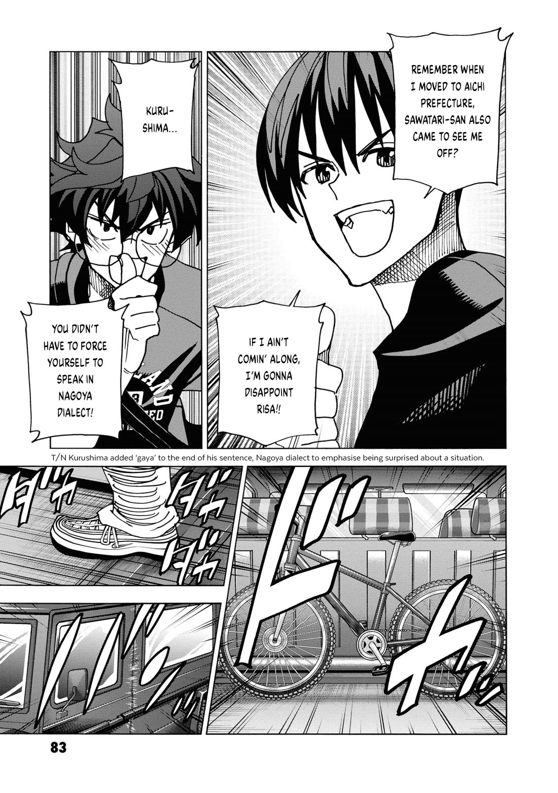 Destroy All of Humanity. It Can't Be Regenerated. Chapter 50 page 32 - Chapter 50: Our Abyss (Part Two)